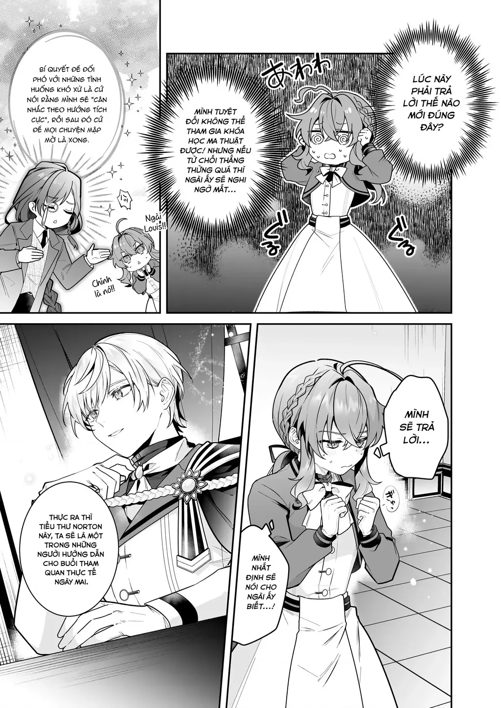 Silent Witch: Bí Mật Của Phù Thủy Tĩnh Lặng Chapter 12 - Trang 12