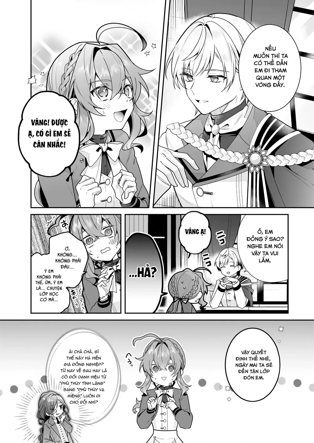 Silent Witch: Bí Mật Của Phù Thủy Tĩnh Lặng Chapter 12 - Trang 13