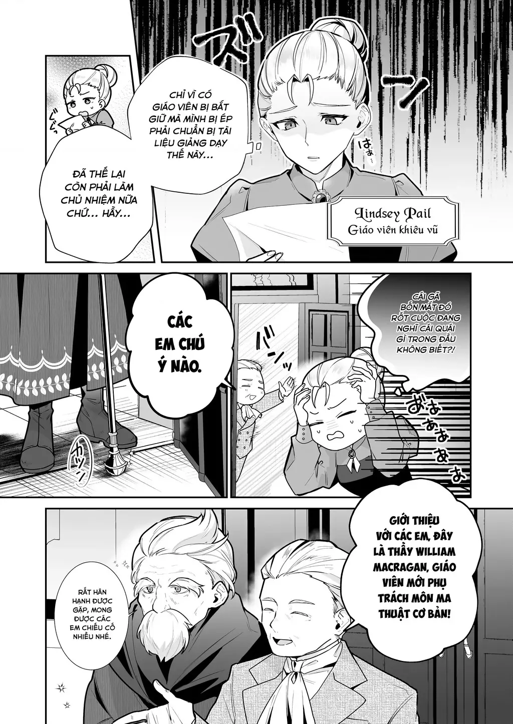 Silent Witch: Bí Mật Của Phù Thủy Tĩnh Lặng Chapter 12 - Trang 3