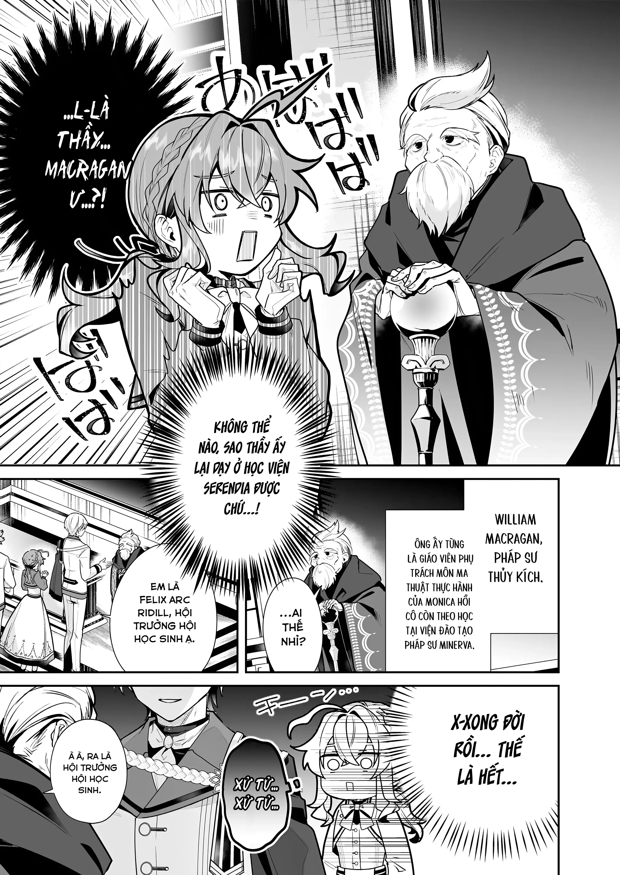 Silent Witch: Bí Mật Của Phù Thủy Tĩnh Lặng Chapter 13 - Trang 10