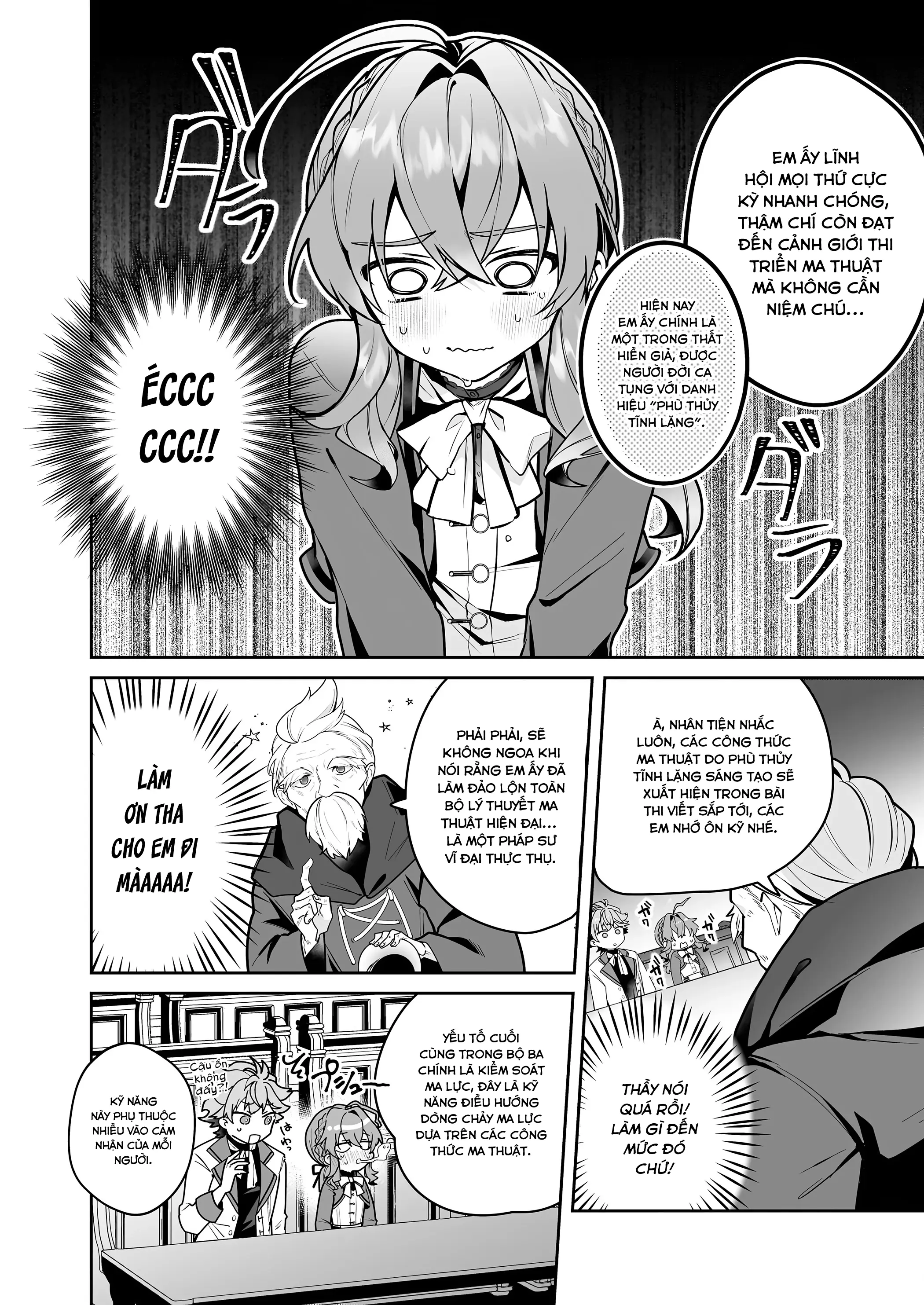 Silent Witch: Bí Mật Của Phù Thủy Tĩnh Lặng Chapter 13 - Trang 13