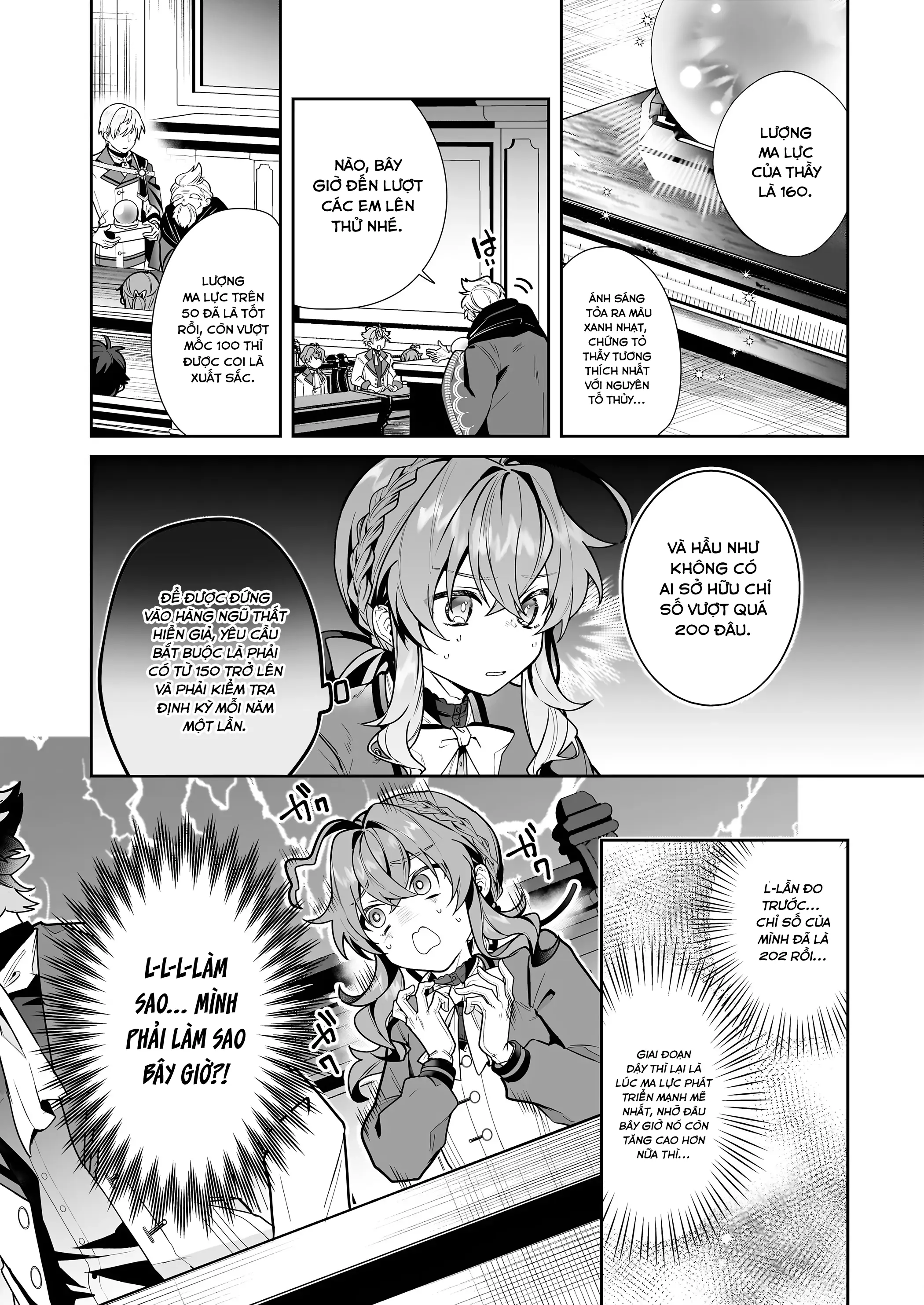 Silent Witch: Bí Mật Của Phù Thủy Tĩnh Lặng Chapter 13 - Trang 15