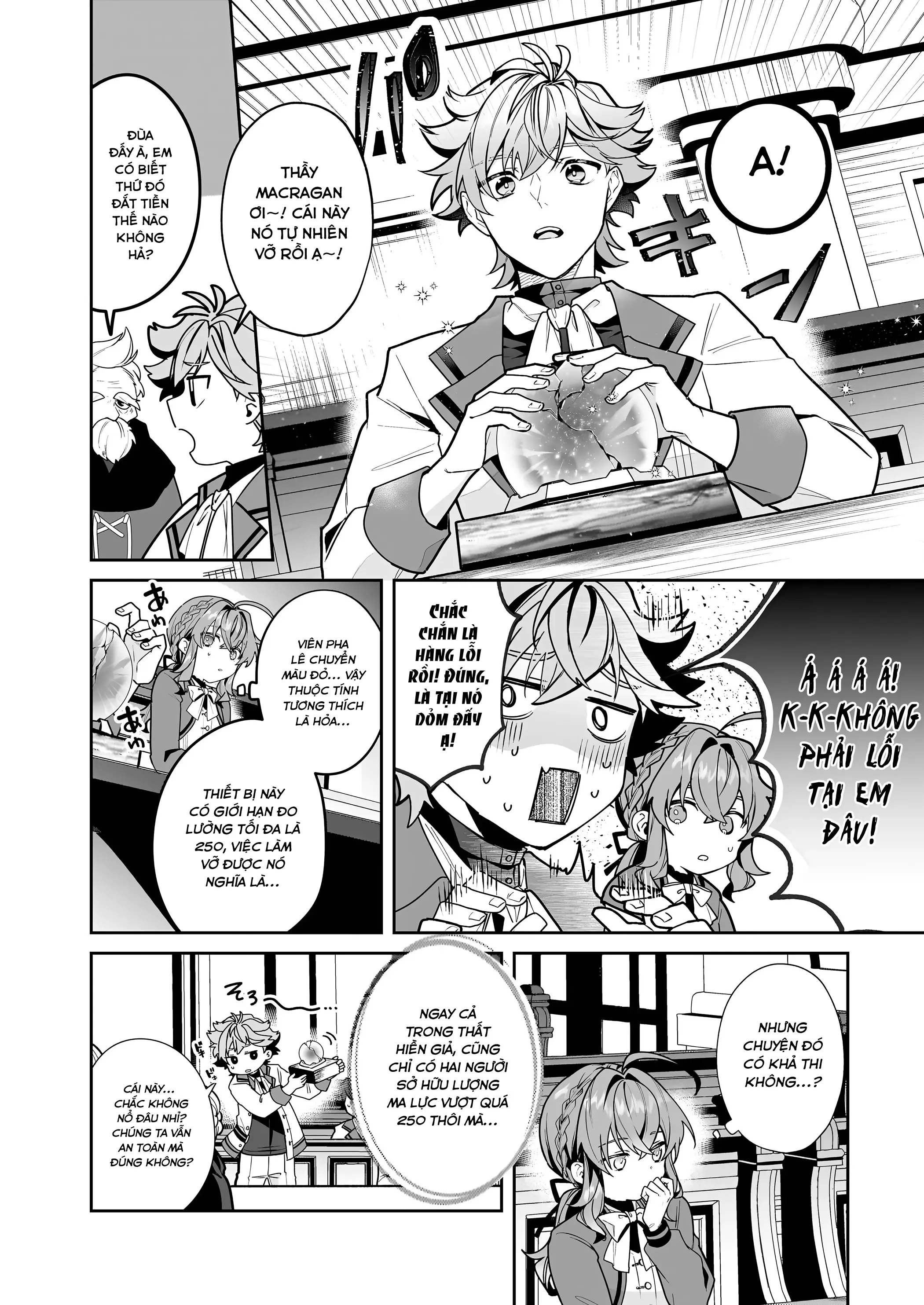 Silent Witch: Bí Mật Của Phù Thủy Tĩnh Lặng Chapter 13 - Trang 17