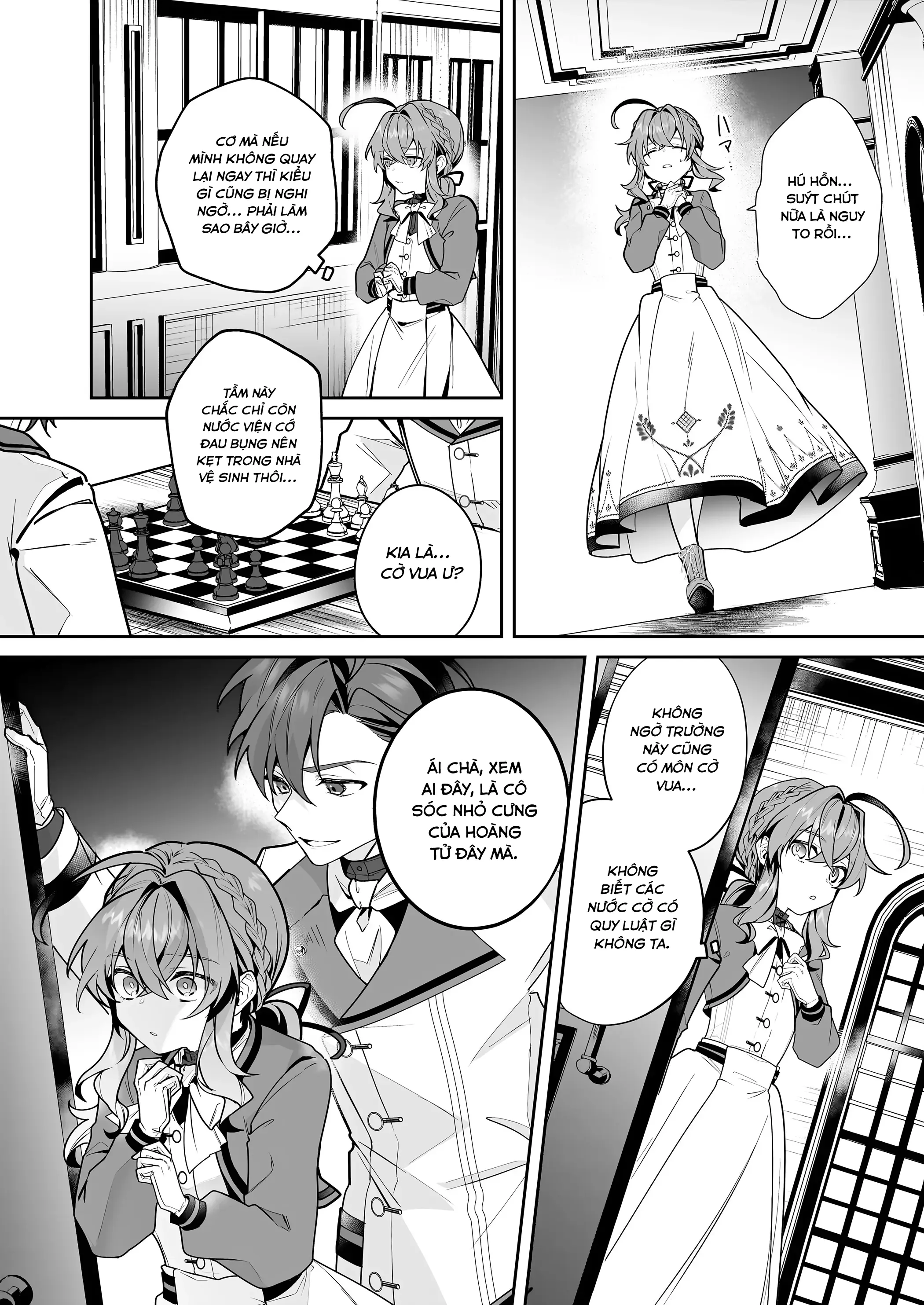 Silent Witch: Bí Mật Của Phù Thủy Tĩnh Lặng Chapter 13 - Trang 19