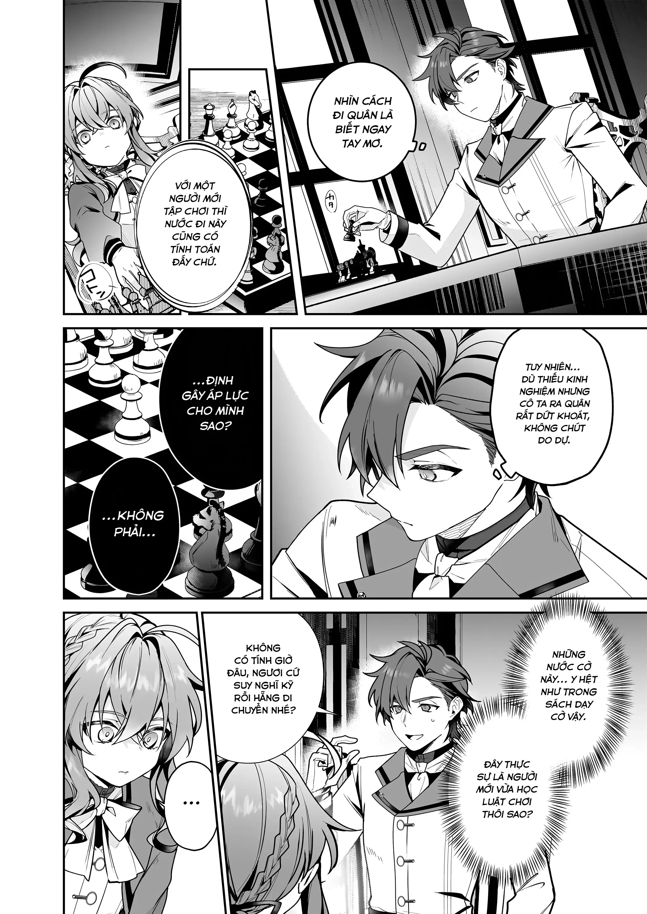 Silent Witch: Bí Mật Của Phù Thủy Tĩnh Lặng Chapter 13 - Trang 25