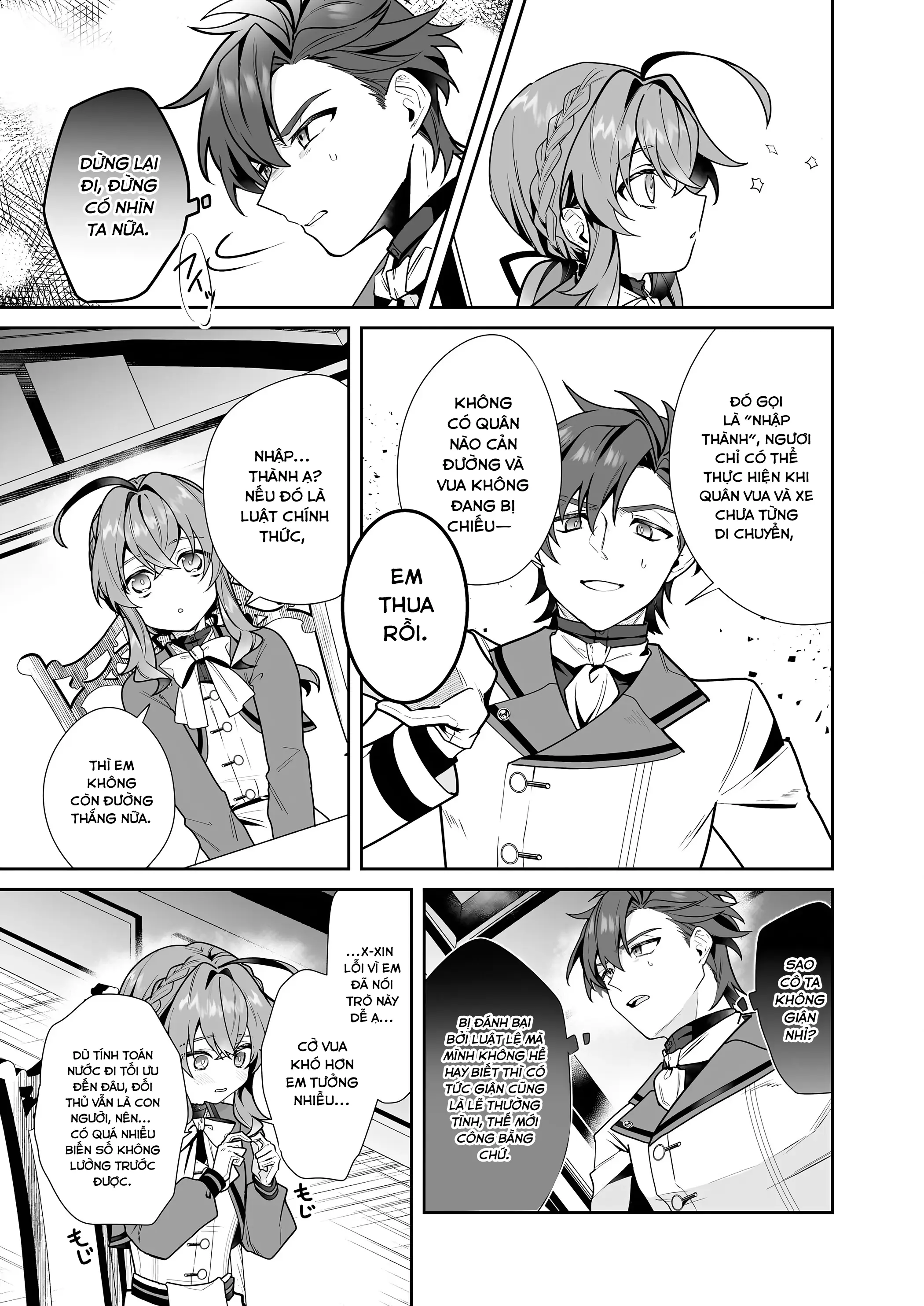 Silent Witch: Bí Mật Của Phù Thủy Tĩnh Lặng Chapter 13 - Trang 28