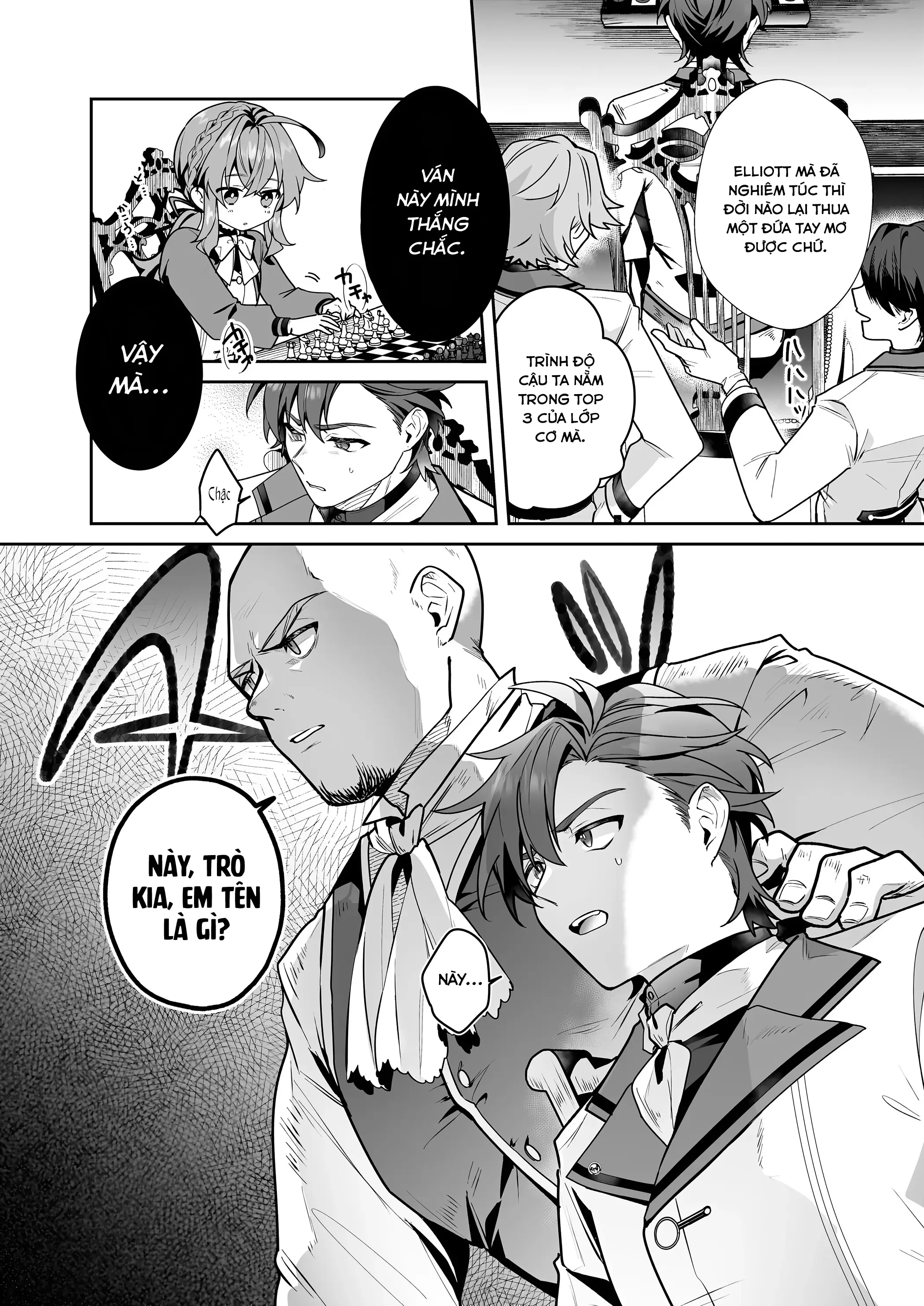 Silent Witch: Bí Mật Của Phù Thủy Tĩnh Lặng Chapter 13 - Trang 29