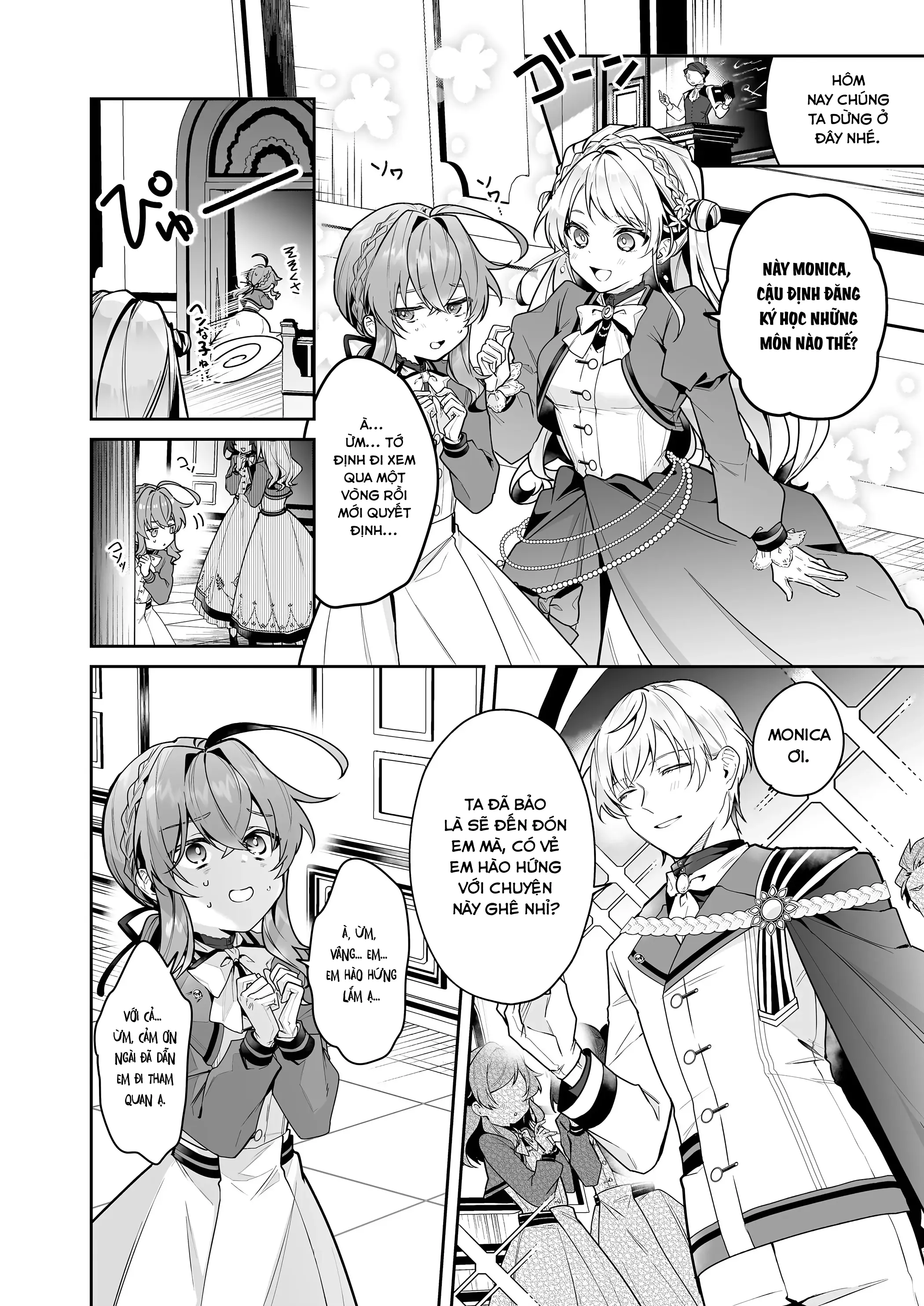 Silent Witch: Bí Mật Của Phù Thủy Tĩnh Lặng Chapter 13 - Trang 3