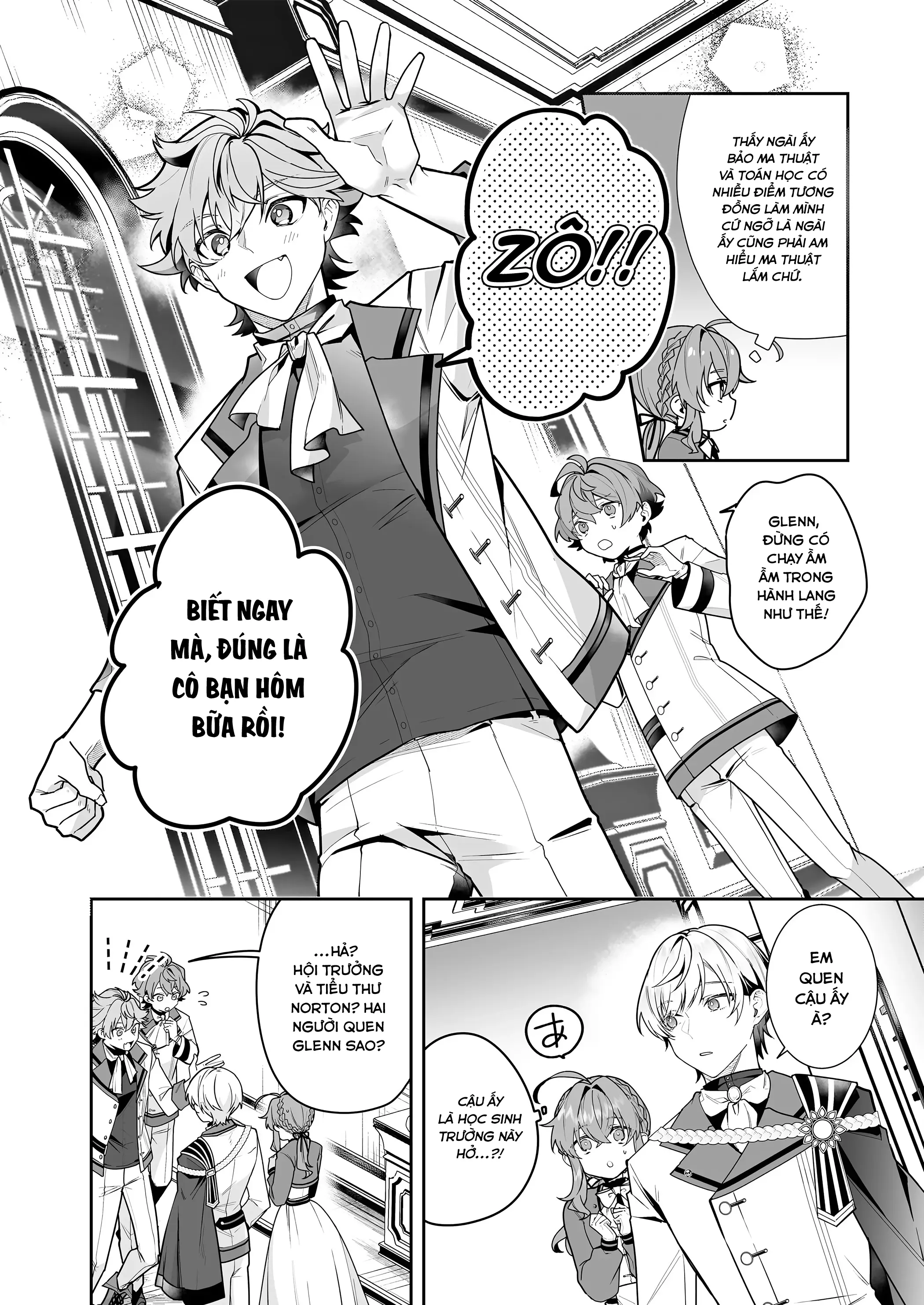 Silent Witch: Bí Mật Của Phù Thủy Tĩnh Lặng Chapter 13 - Trang 5