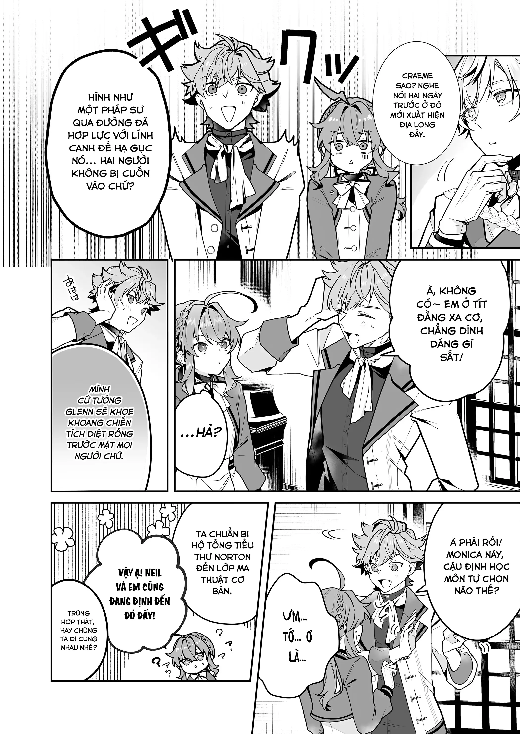 Silent Witch: Bí Mật Của Phù Thủy Tĩnh Lặng Chapter 13 - Trang 7
