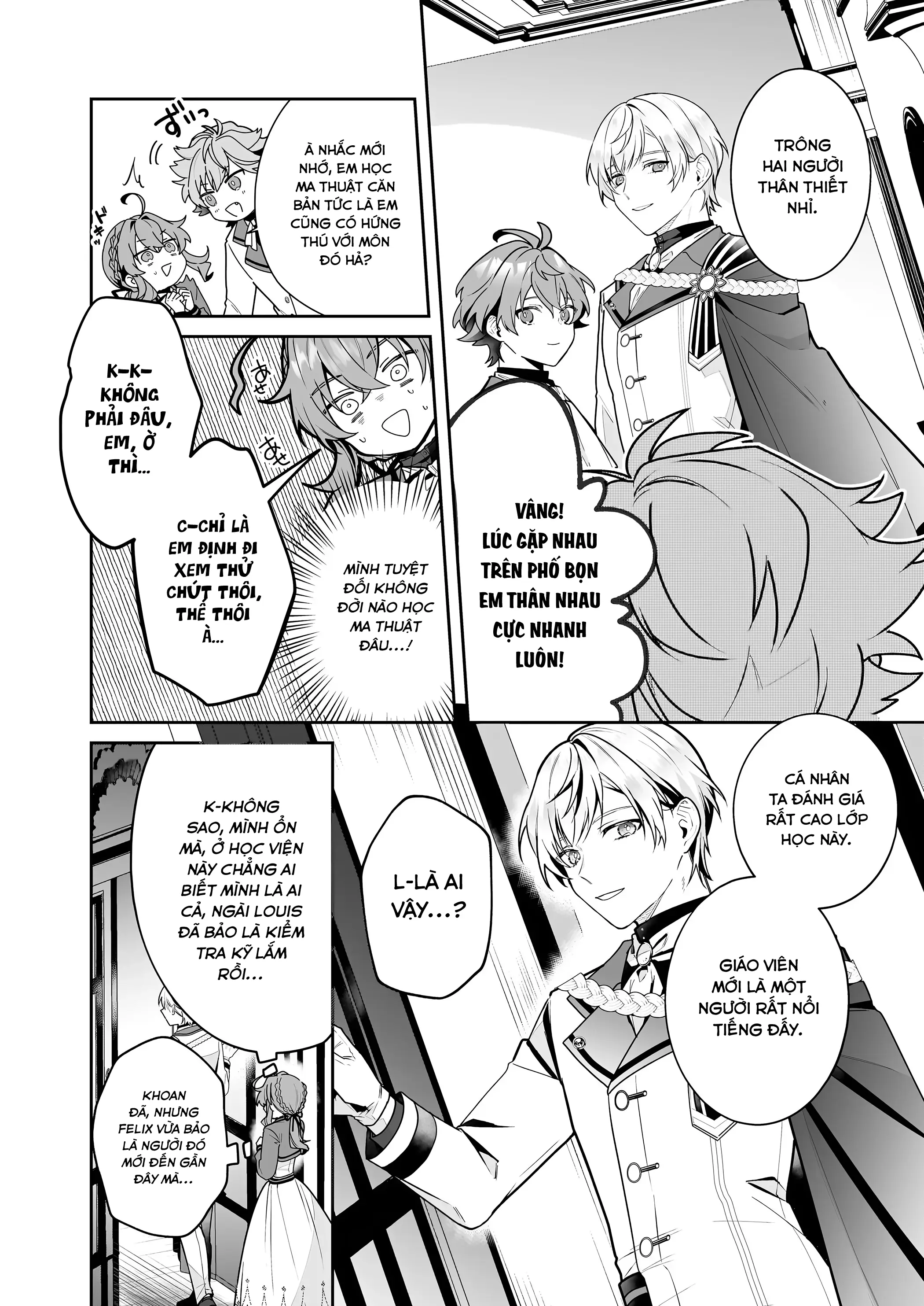 Silent Witch: Bí Mật Của Phù Thủy Tĩnh Lặng Chapter 13 - Trang 9