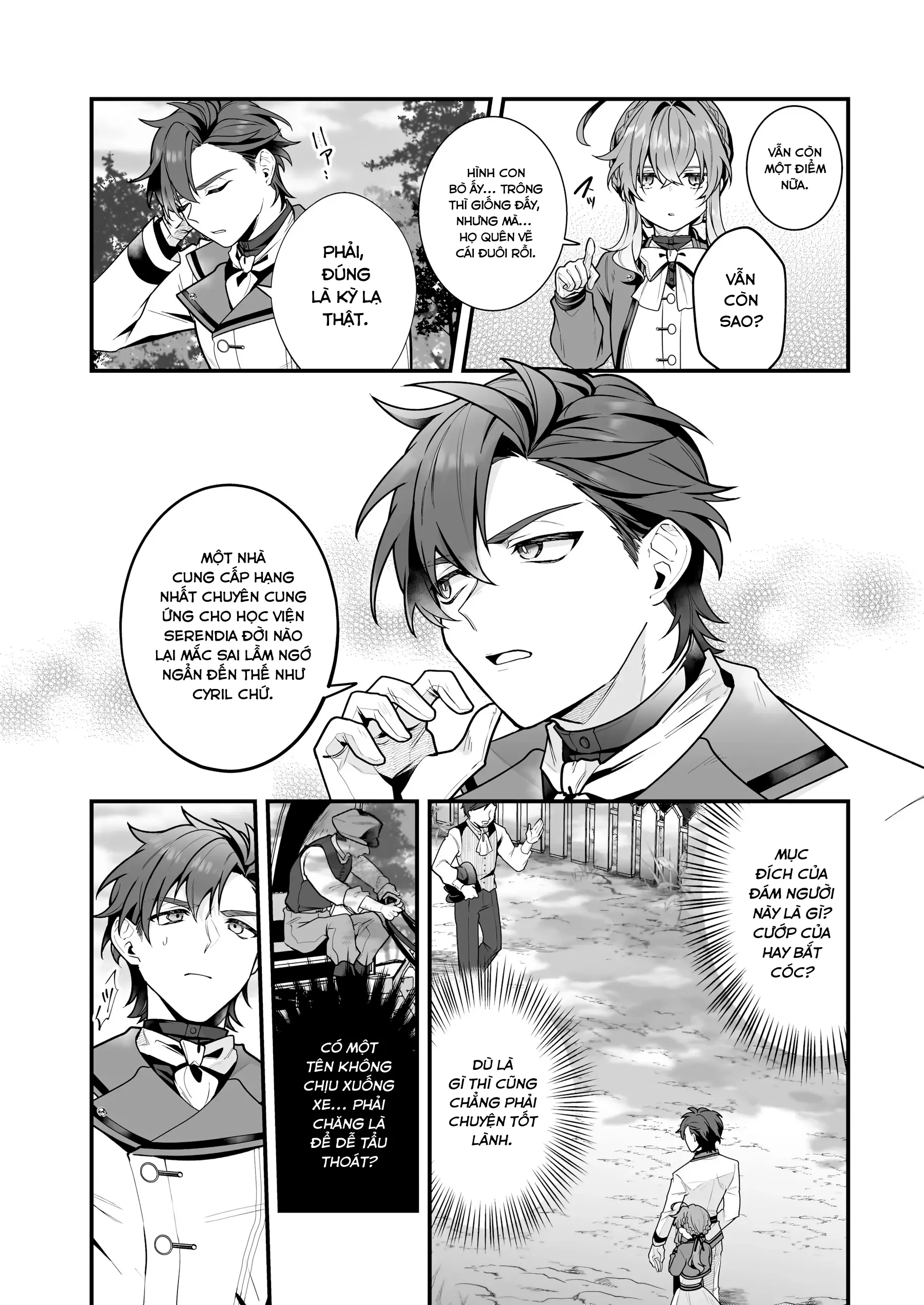 Silent Witch: Bí Mật Của Phù Thủy Tĩnh Lặng Chapter 14 - Trang 13