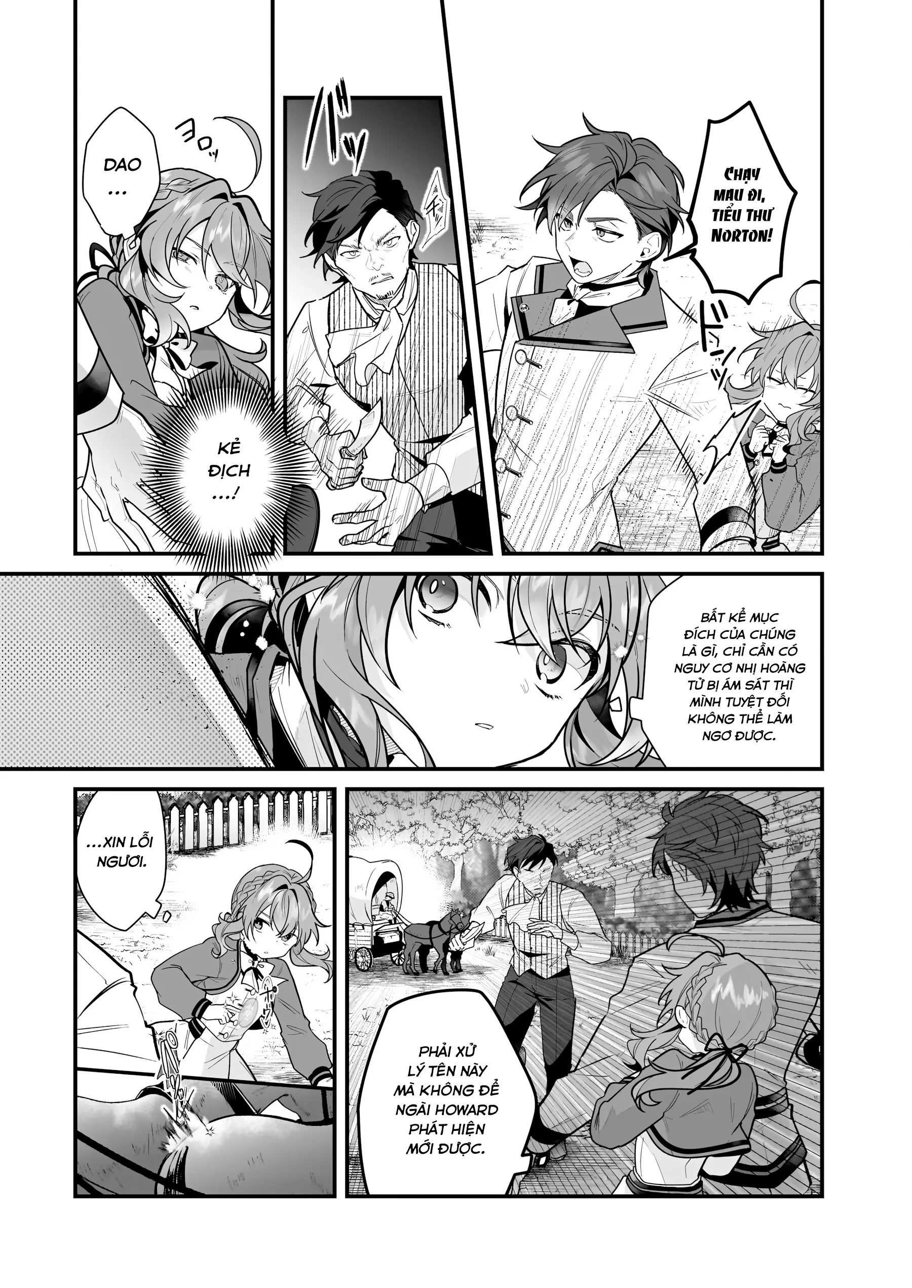 Silent Witch: Bí Mật Của Phù Thủy Tĩnh Lặng Chapter 14 - Trang 16