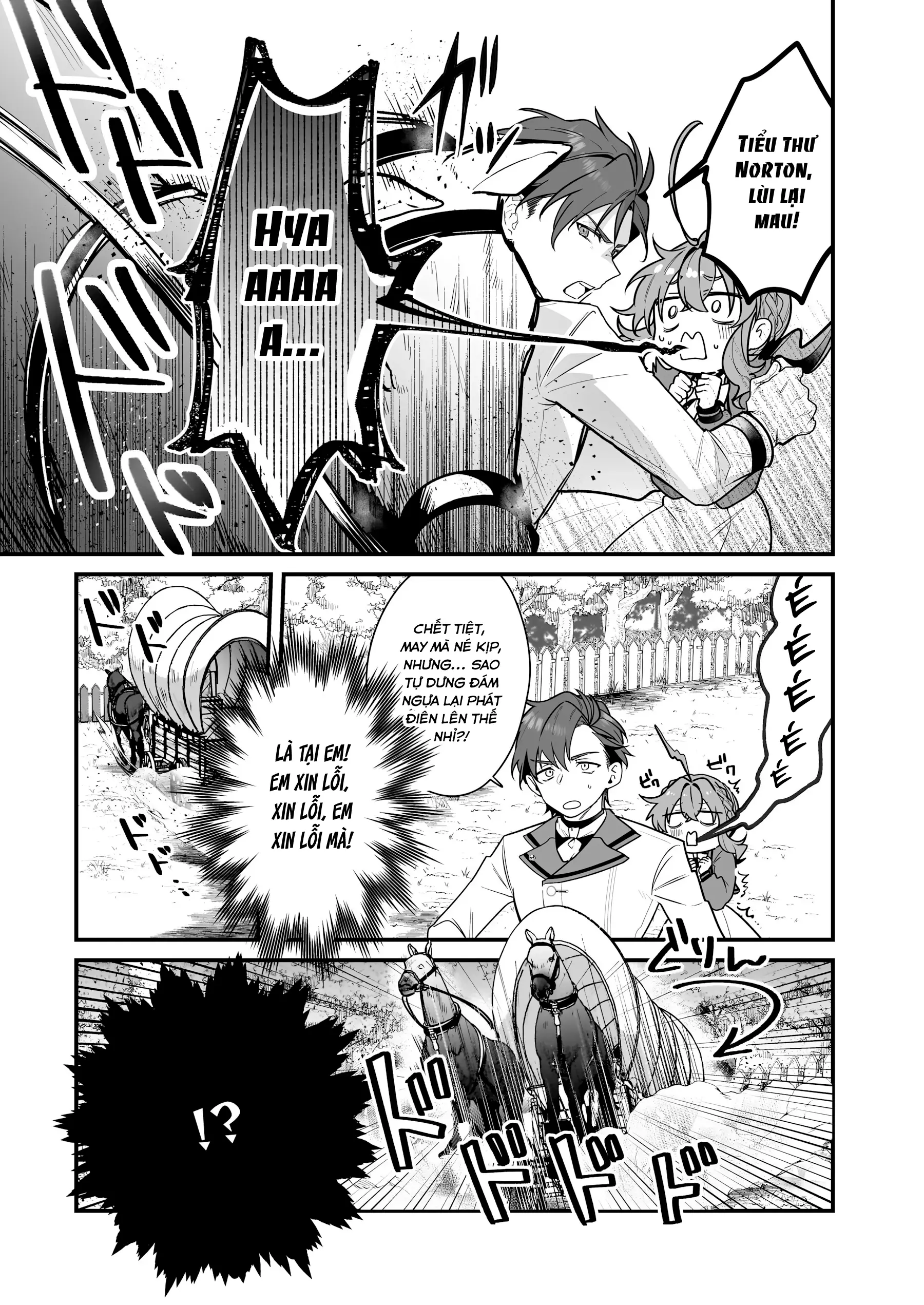 Silent Witch: Bí Mật Của Phù Thủy Tĩnh Lặng Chapter 14 - Trang 18