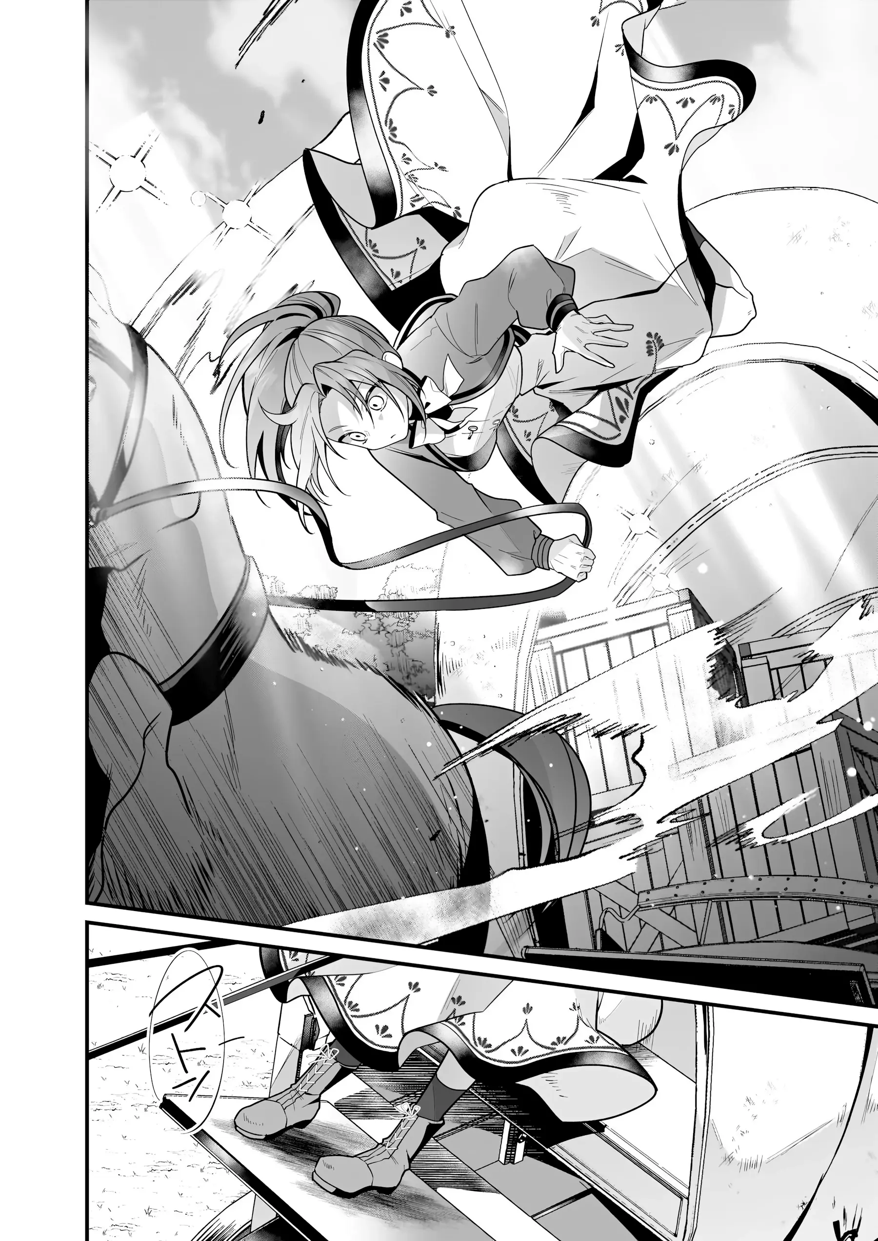 Silent Witch: Bí Mật Của Phù Thủy Tĩnh Lặng Chapter 14 - Trang 23
