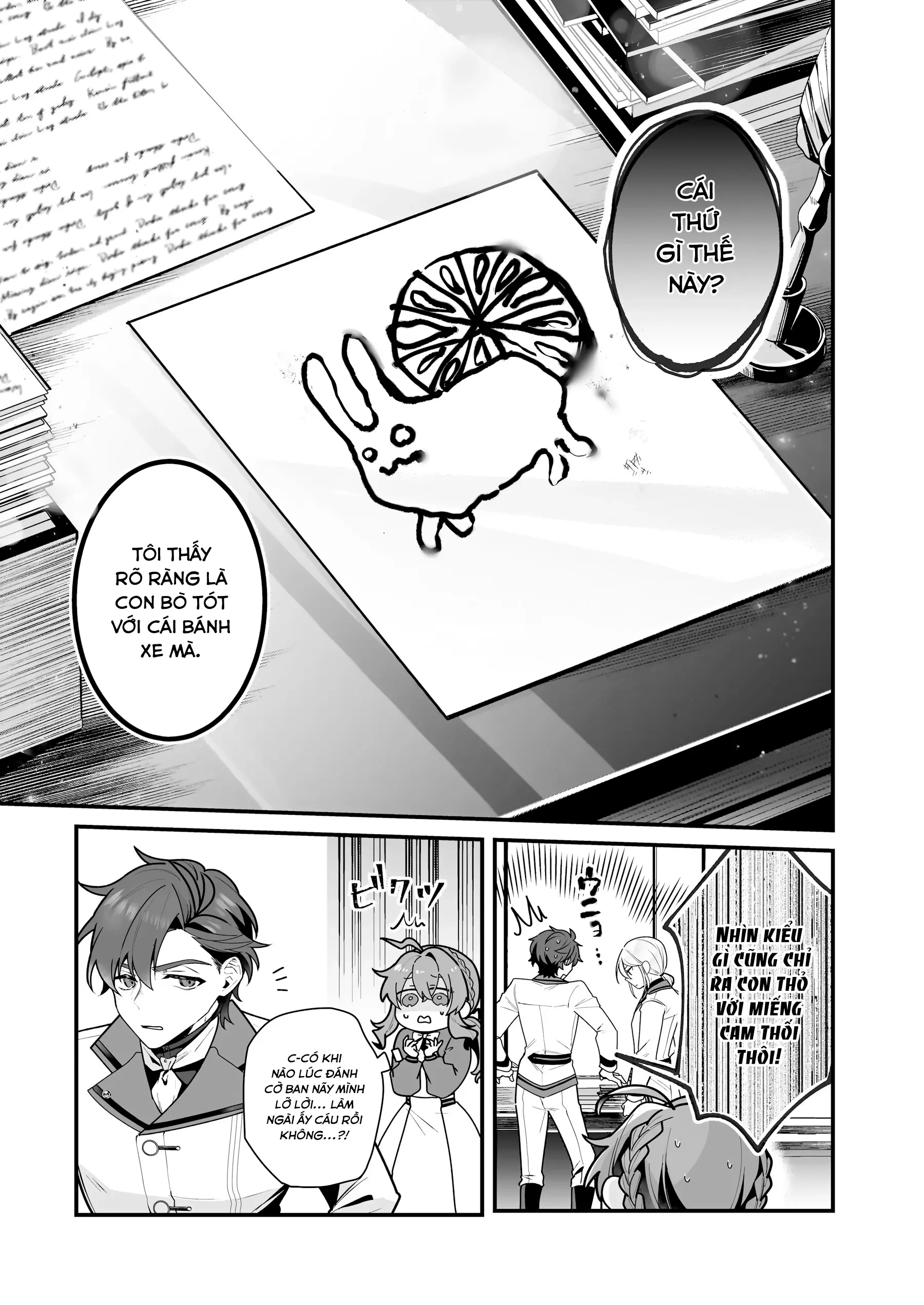 Silent Witch: Bí Mật Của Phù Thủy Tĩnh Lặng Chapter 14 - Trang 4