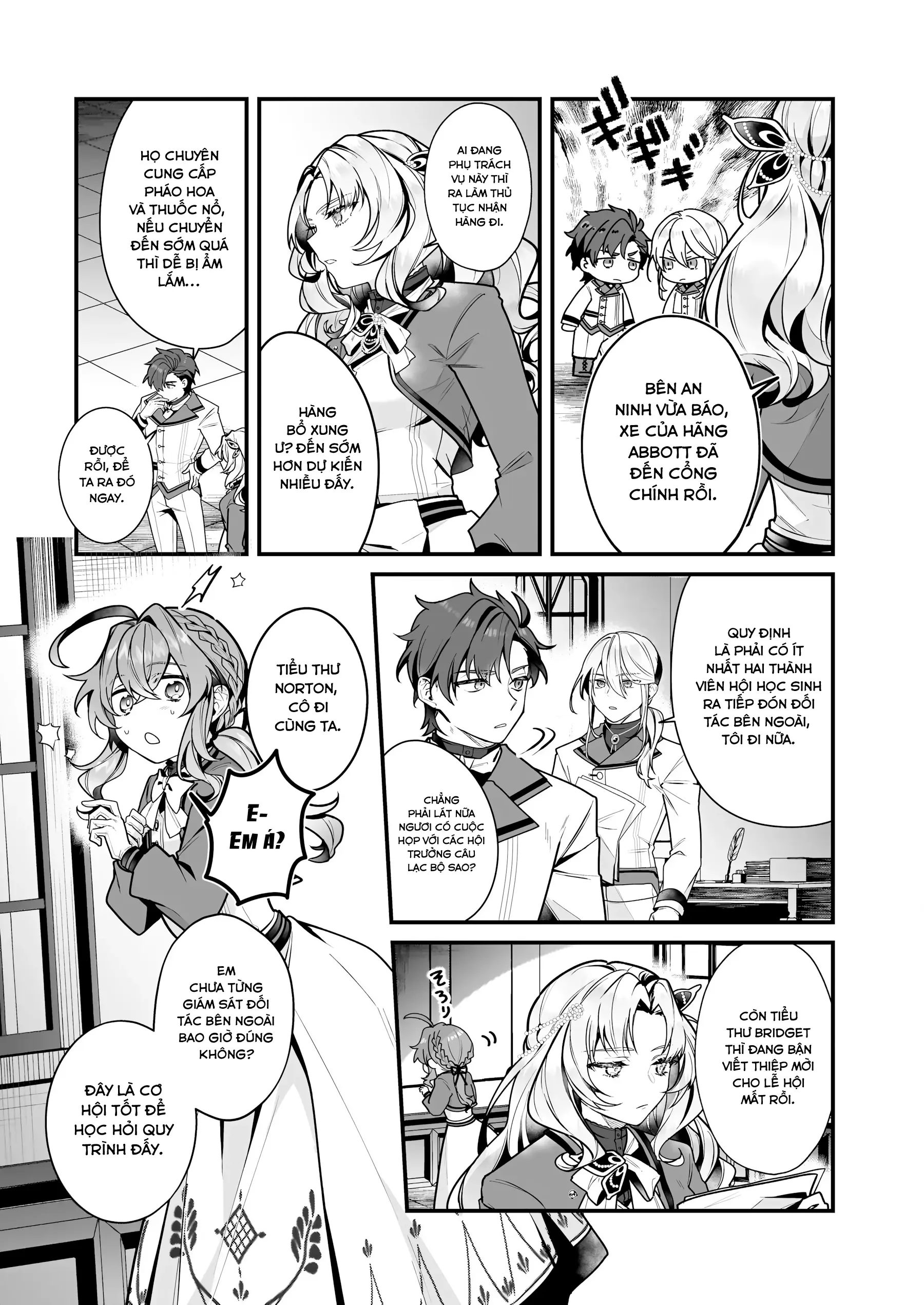 Silent Witch: Bí Mật Của Phù Thủy Tĩnh Lặng Chapter 14 - Trang 8