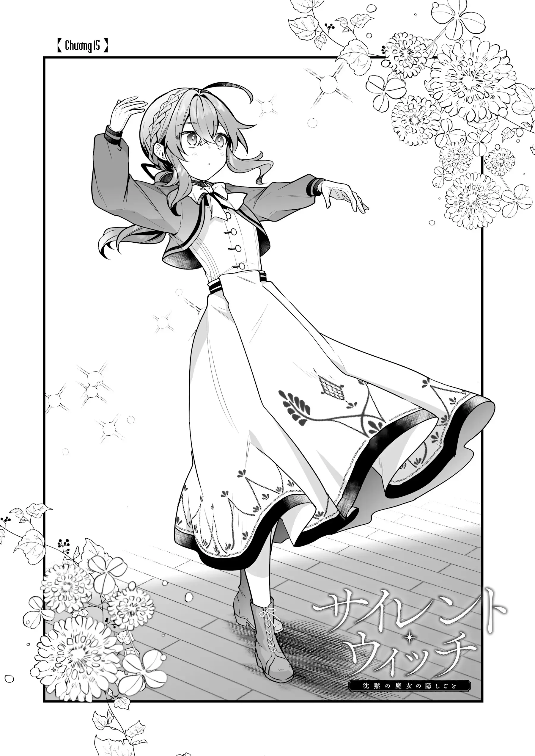 Silent Witch: Bí Mật Của Phù Thủy Tĩnh Lặng Chapter 15 - Trang 2