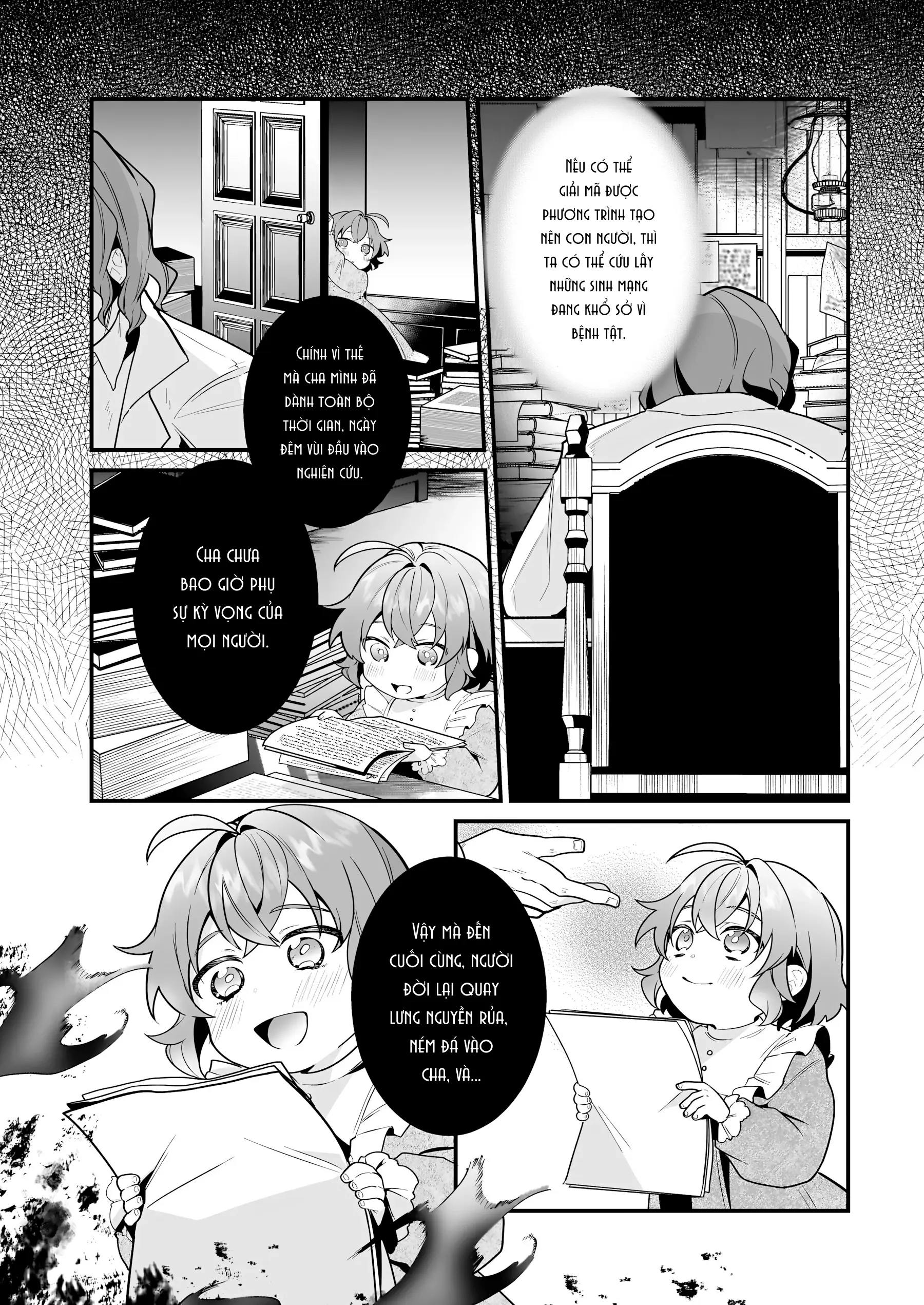 Silent Witch: Bí Mật Của Phù Thủy Tĩnh Lặng Chapter 15 - Trang 21