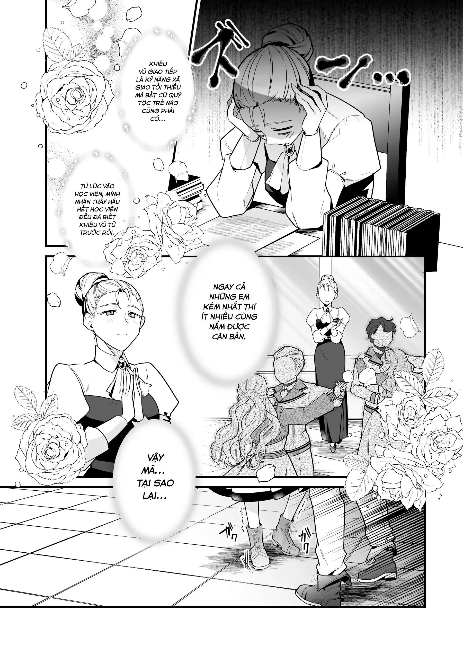 Silent Witch: Bí Mật Của Phù Thủy Tĩnh Lặng Chapter 15 - Trang 3