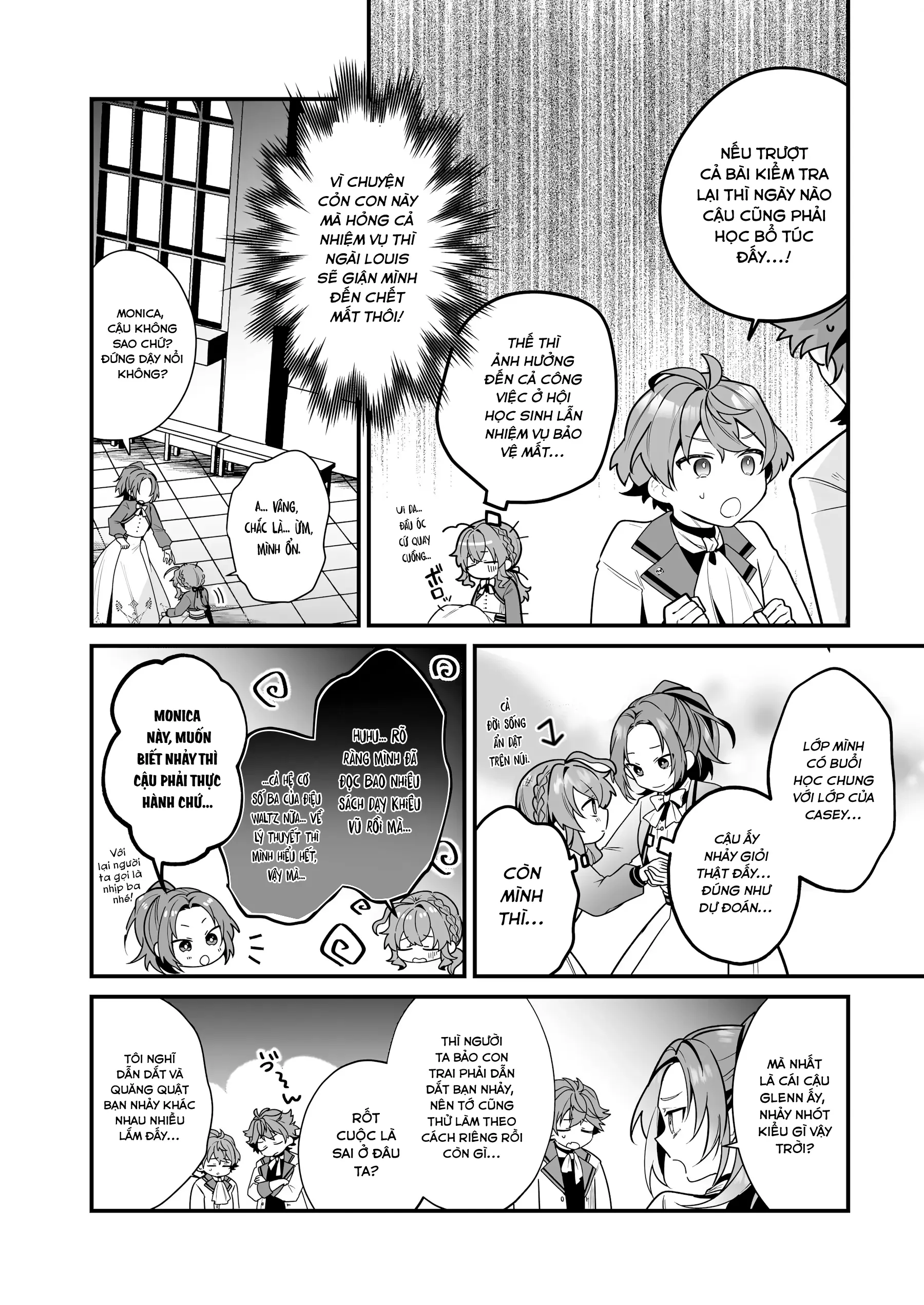 Silent Witch: Bí Mật Của Phù Thủy Tĩnh Lặng Chapter 15 - Trang 7