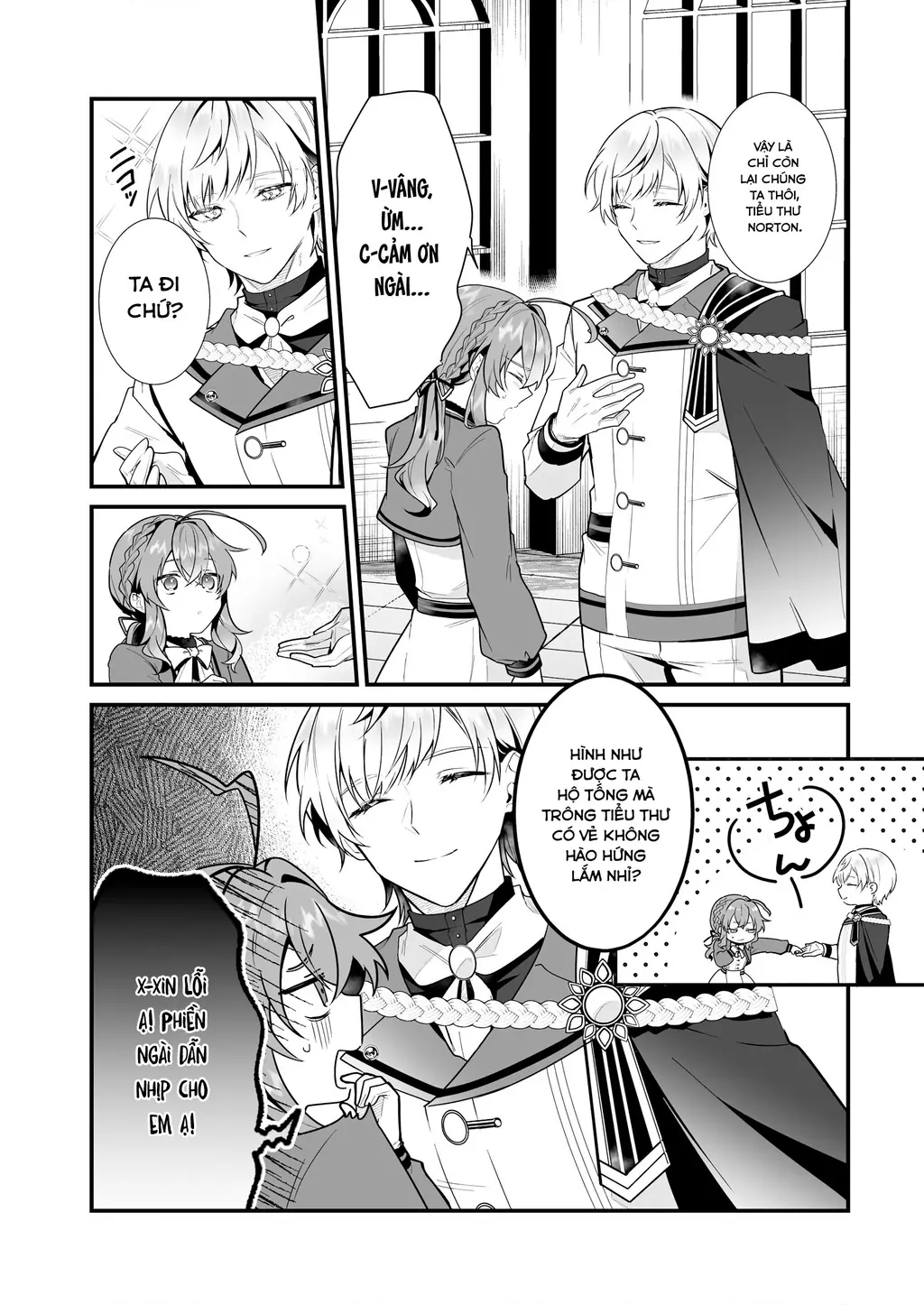 Silent Witch: Bí Mật Của Phù Thủy Tĩnh Lặng Chapter 16 - Trang 12