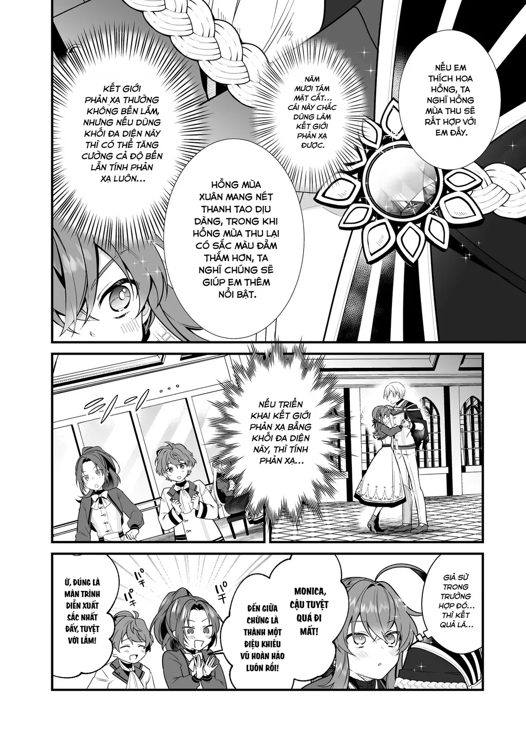 Silent Witch: Bí Mật Của Phù Thủy Tĩnh Lặng Chapter 16 - Trang 16