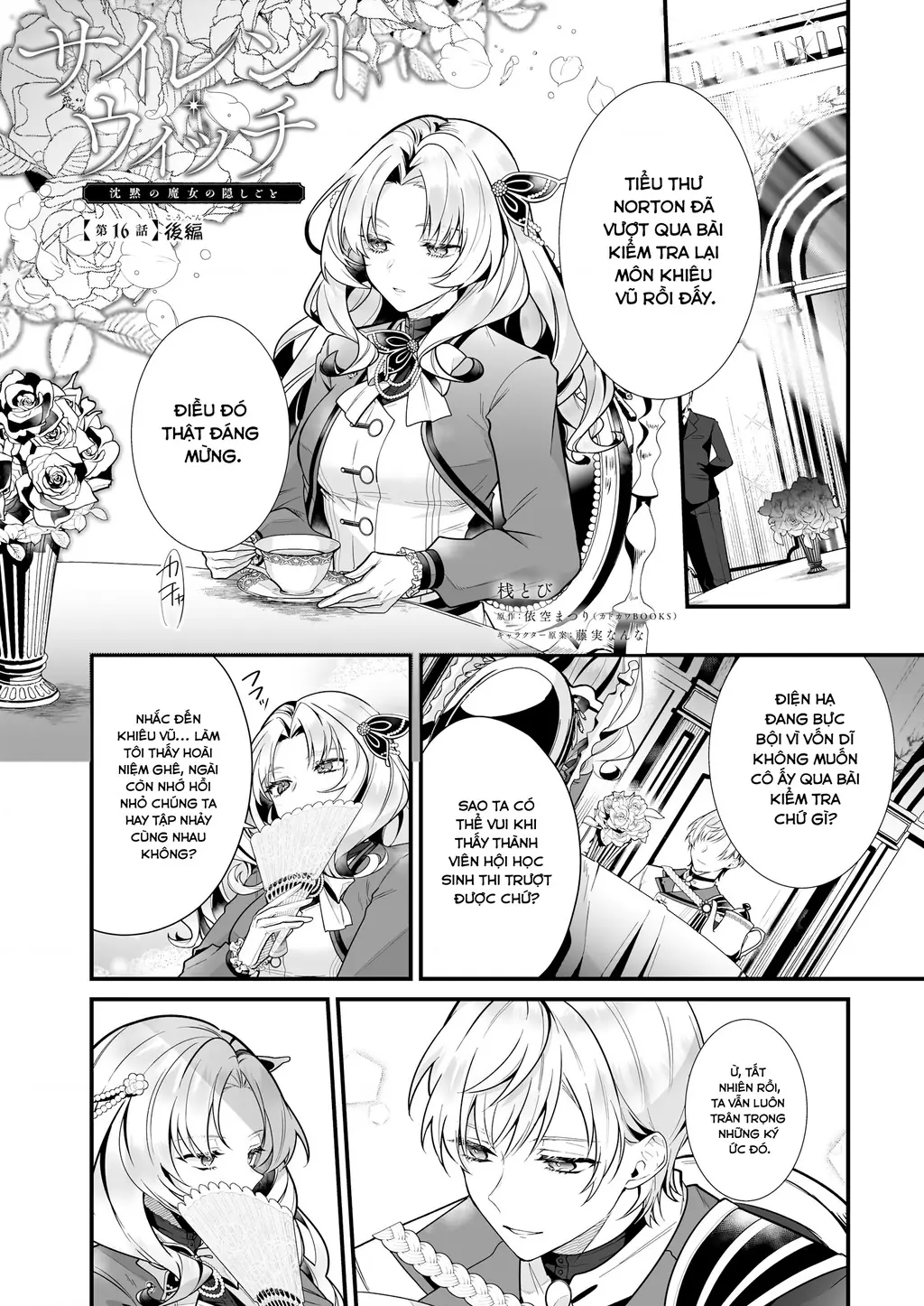 Silent Witch: Bí Mật Của Phù Thủy Tĩnh Lặng Chapter 16 - Trang 20