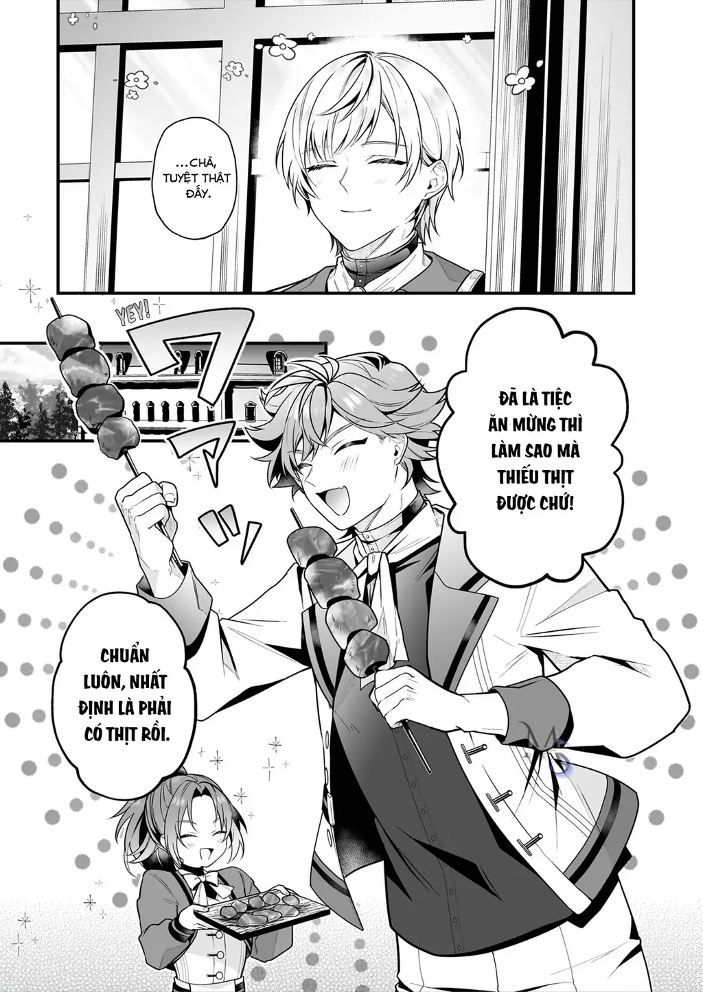 Silent Witch: Bí Mật Của Phù Thủy Tĩnh Lặng Chapter 16 - Trang 24