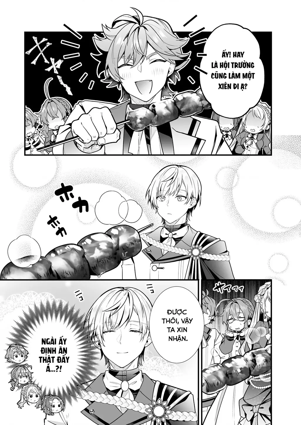 Silent Witch: Bí Mật Của Phù Thủy Tĩnh Lặng Chapter 16 - Trang 33