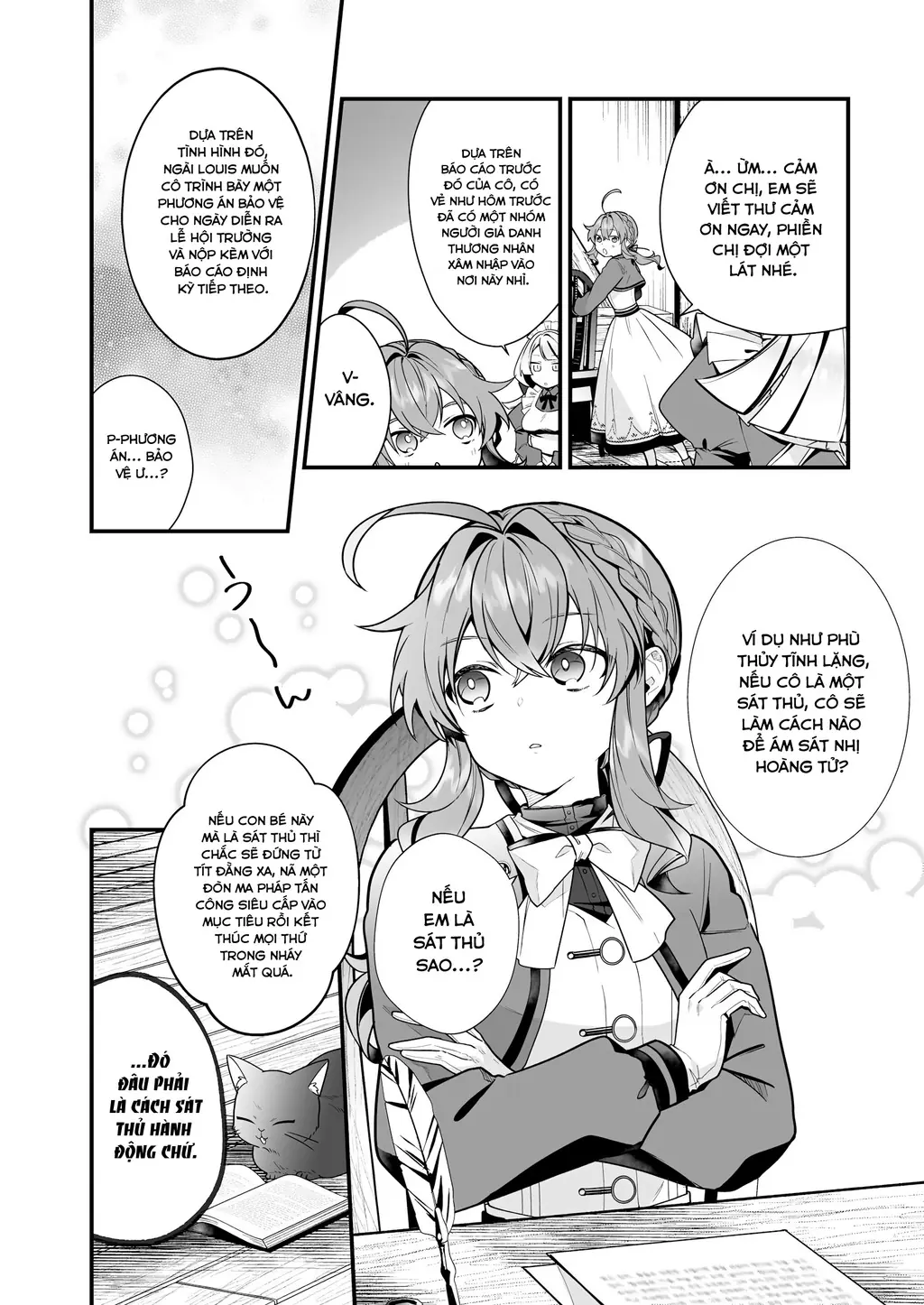 Silent Witch: Bí Mật Của Phù Thủy Tĩnh Lặng Chapter 16 - Trang 38