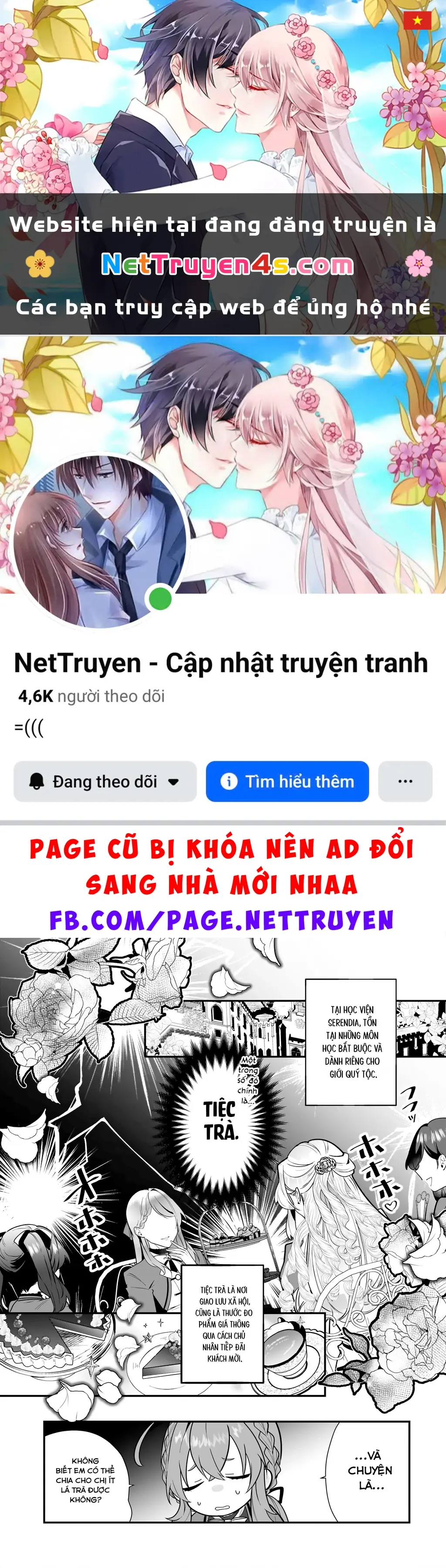 Silent Witch: Bí Mật Của Phù Thủy Tĩnh Lặng Chapter 17 - Trang 2