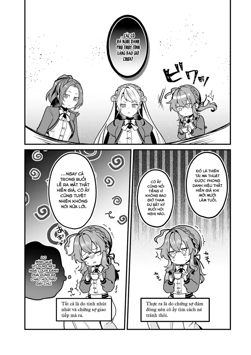 Silent Witch: Bí Mật Của Phù Thủy Tĩnh Lặng Chapter 17 - Trang 20
