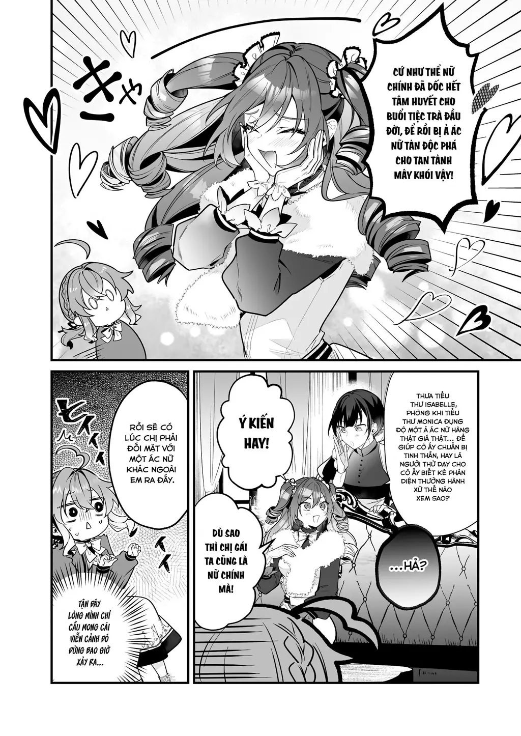 Silent Witch: Bí Mật Của Phù Thủy Tĩnh Lặng Chapter 17 - Trang 6