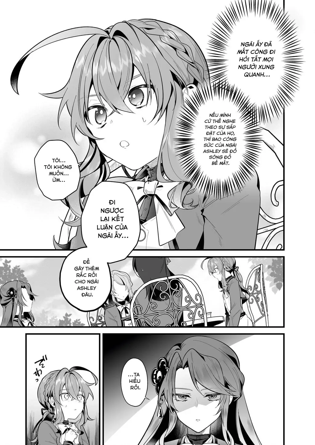 Silent Witch: Bí Mật Của Phù Thủy Tĩnh Lặng Chapter 18 - Trang 10