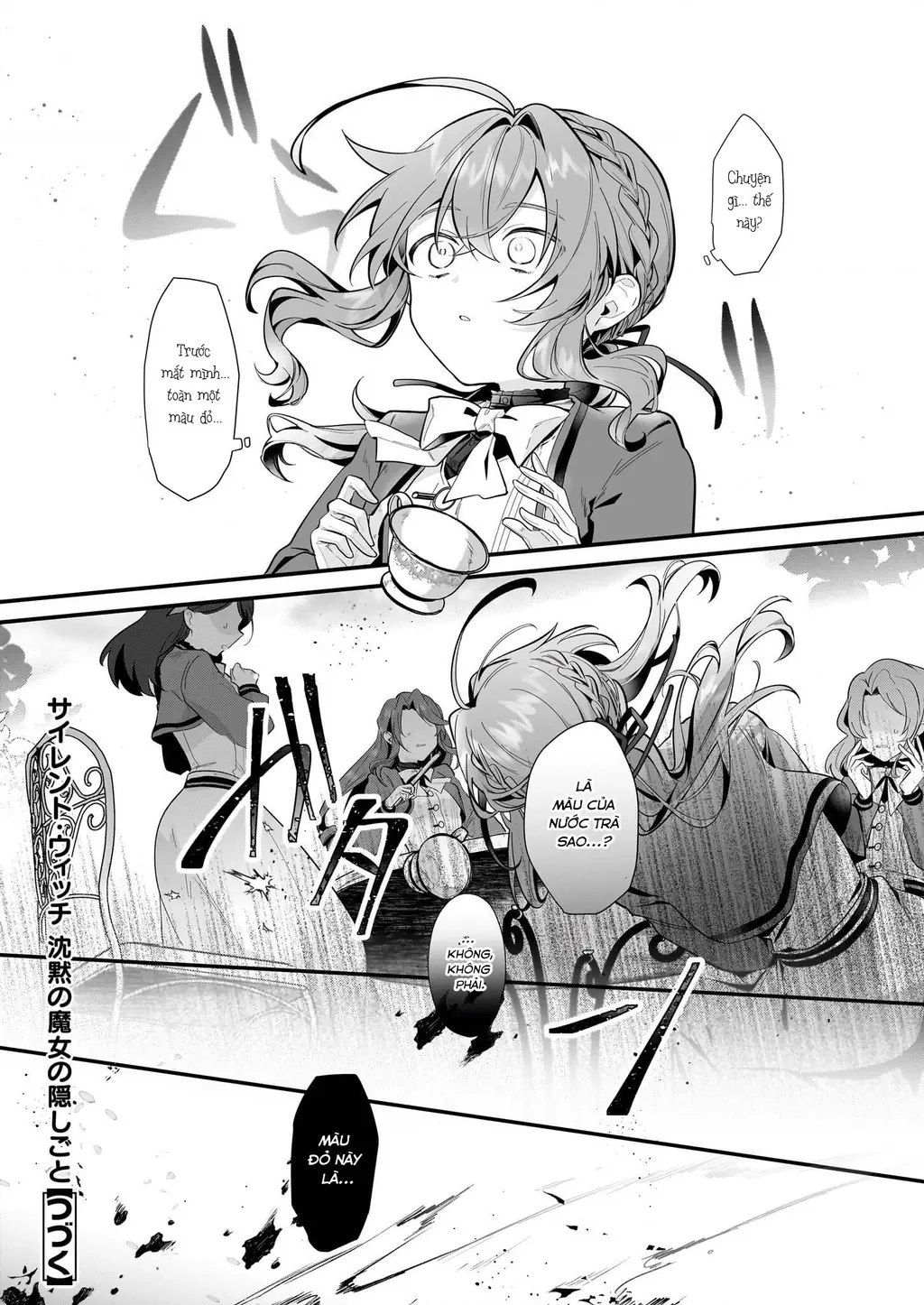 Silent Witch: Bí Mật Của Phù Thủy Tĩnh Lặng Chapter 18 - Trang 13