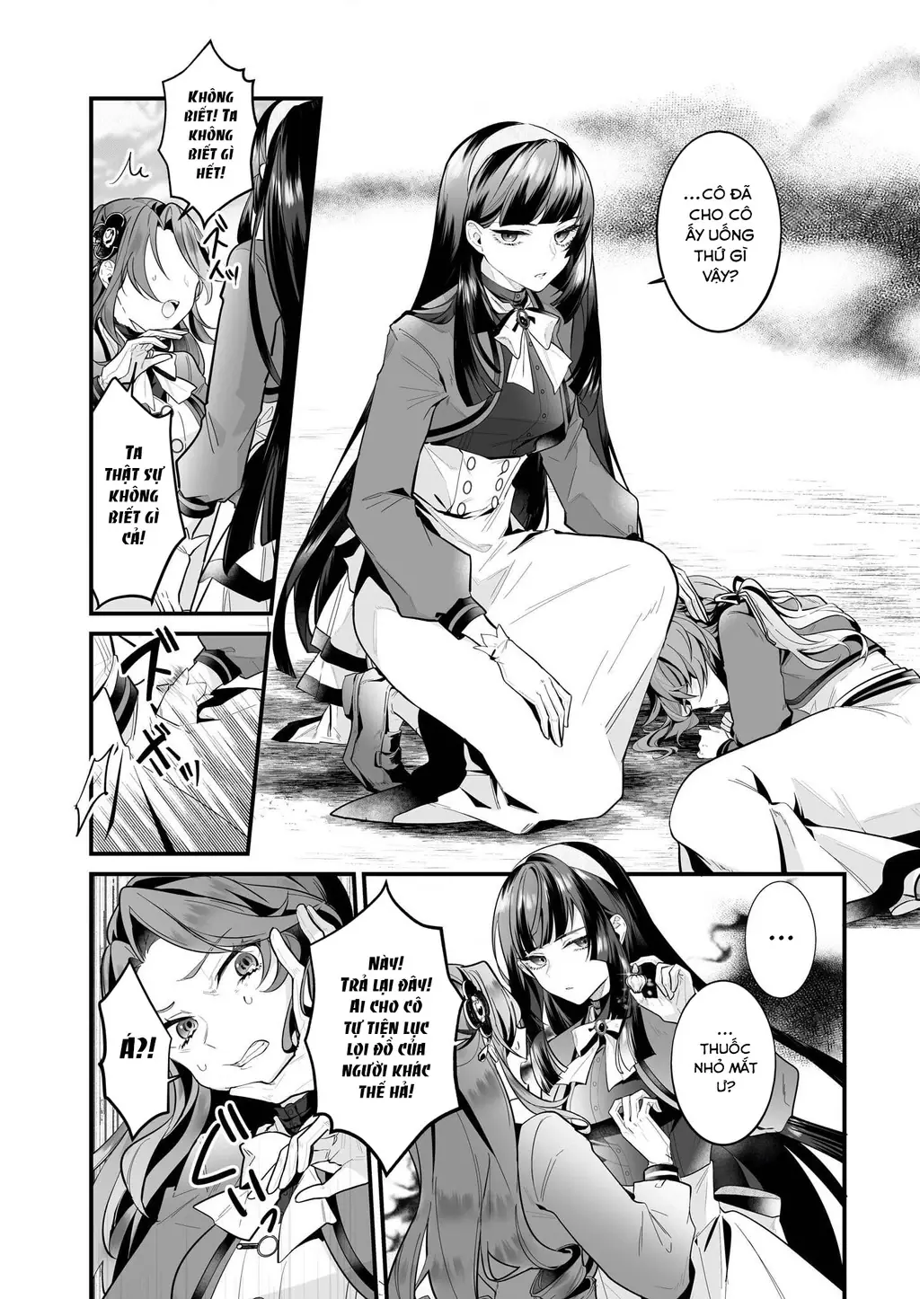 Silent Witch: Bí Mật Của Phù Thủy Tĩnh Lặng Chapter 18 - Trang 17