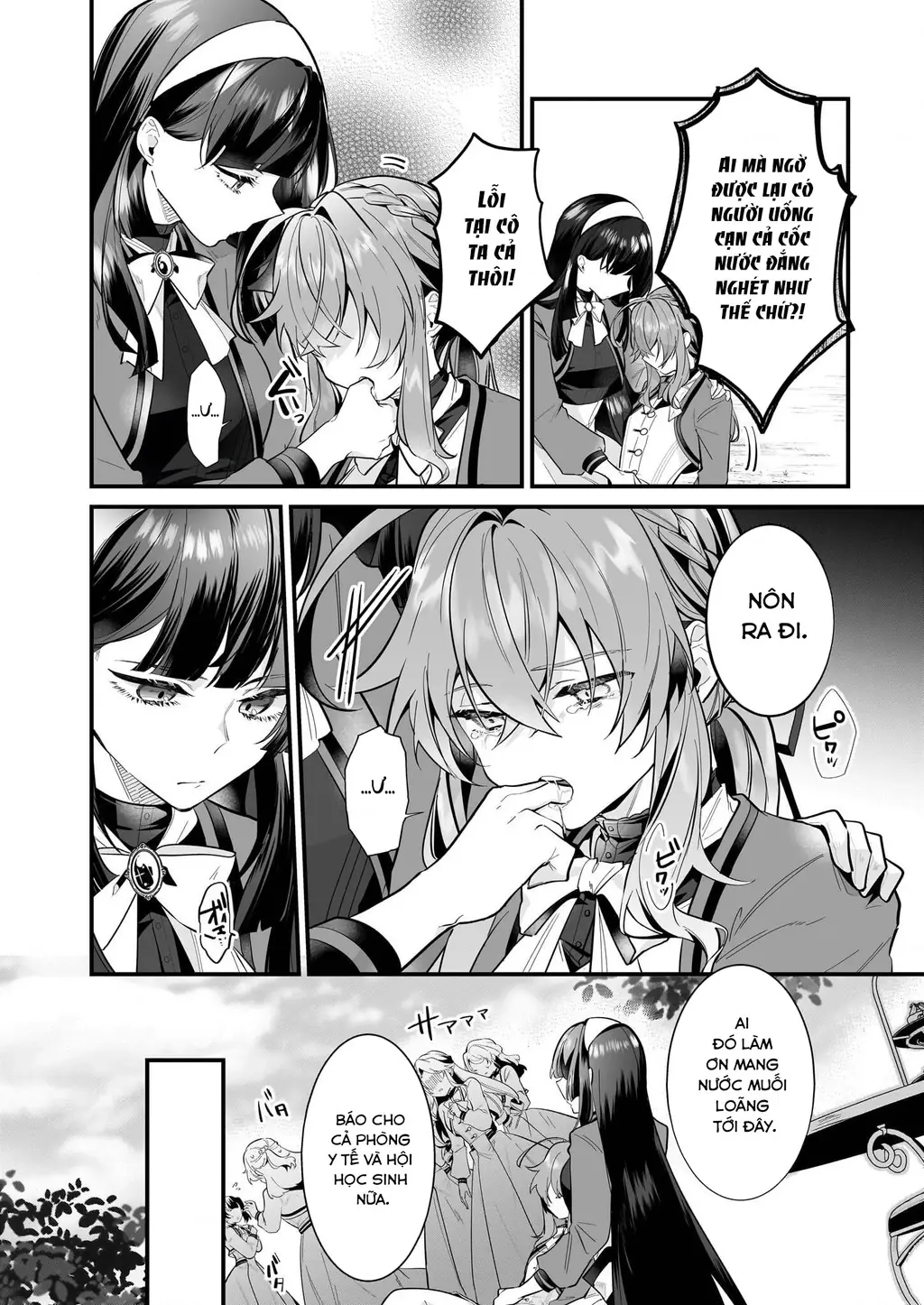 Silent Witch: Bí Mật Của Phù Thủy Tĩnh Lặng Chapter 18 - Trang 19