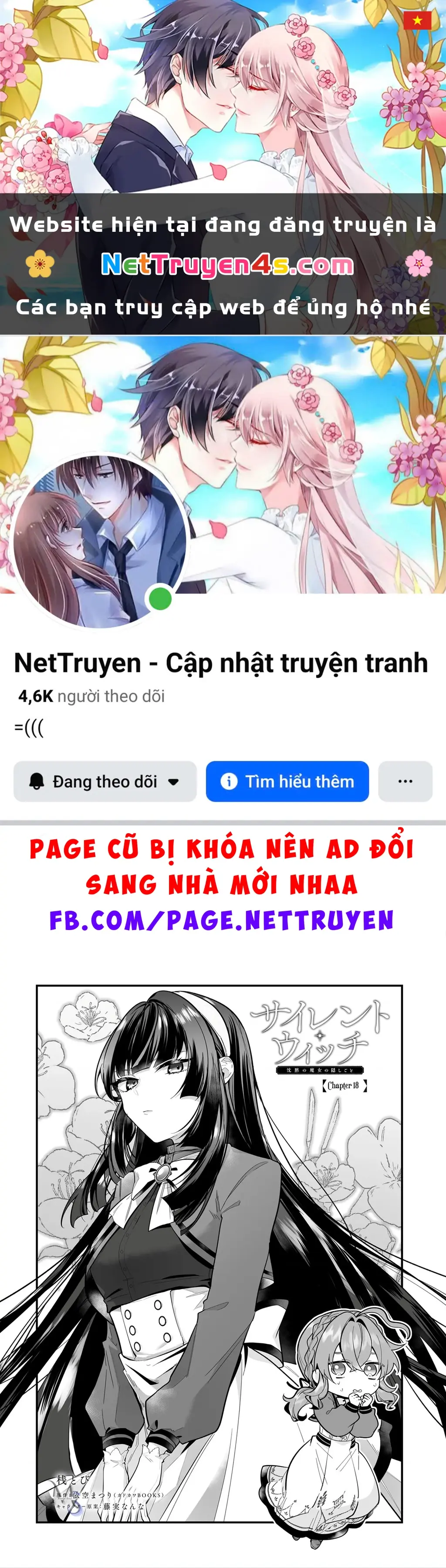 Silent Witch: Bí Mật Của Phù Thủy Tĩnh Lặng Chapter 18 - Trang 2