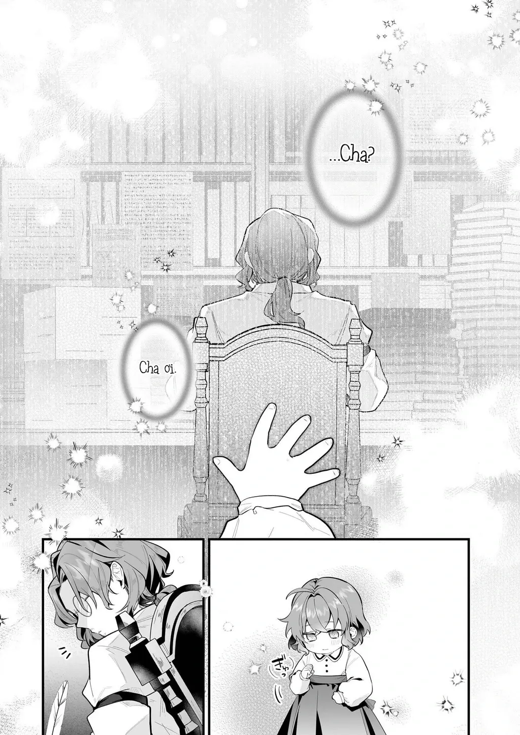Silent Witch: Bí Mật Của Phù Thủy Tĩnh Lặng Chapter 18 - Trang 20