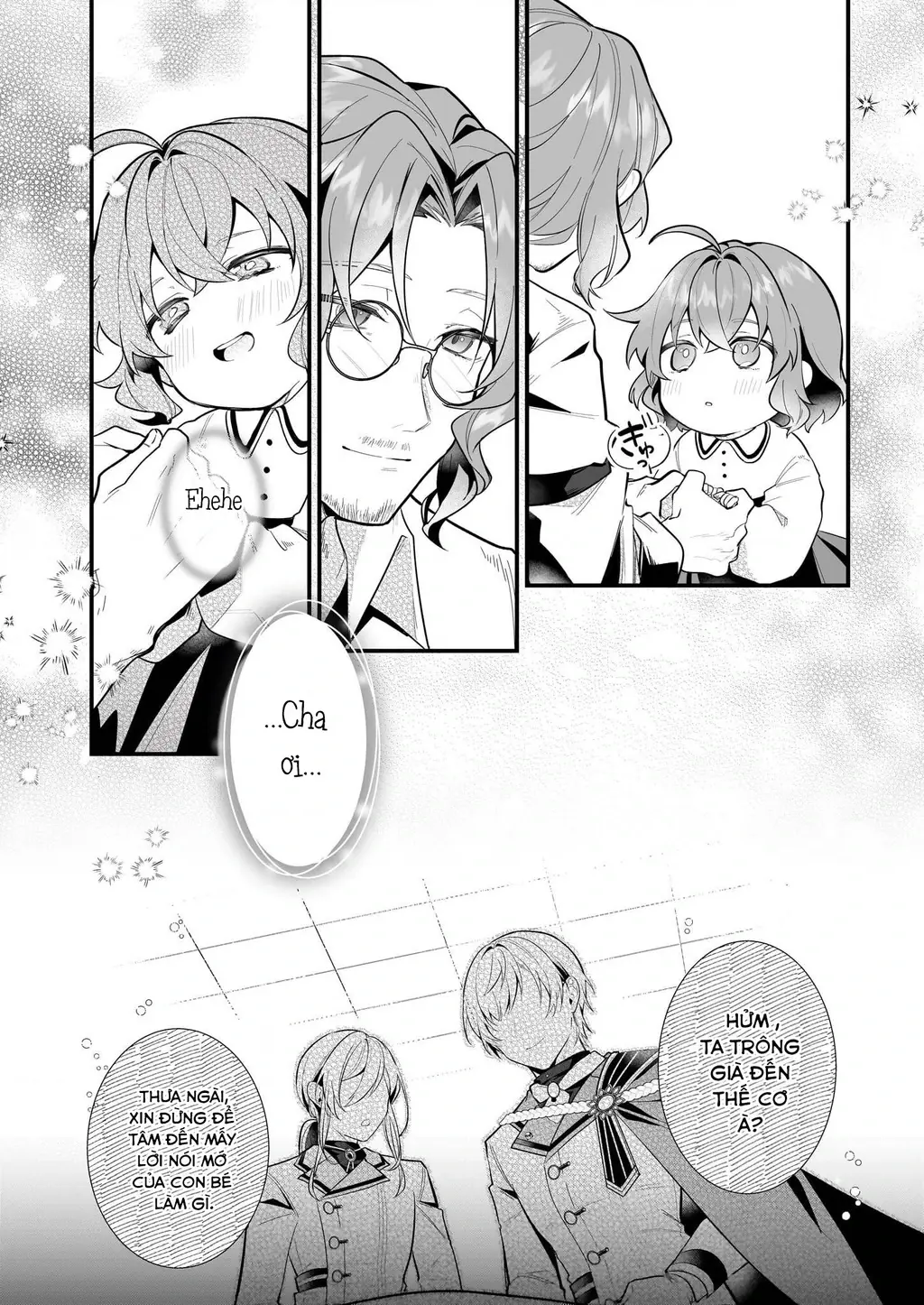 Silent Witch: Bí Mật Của Phù Thủy Tĩnh Lặng Chapter 18 - Trang 21