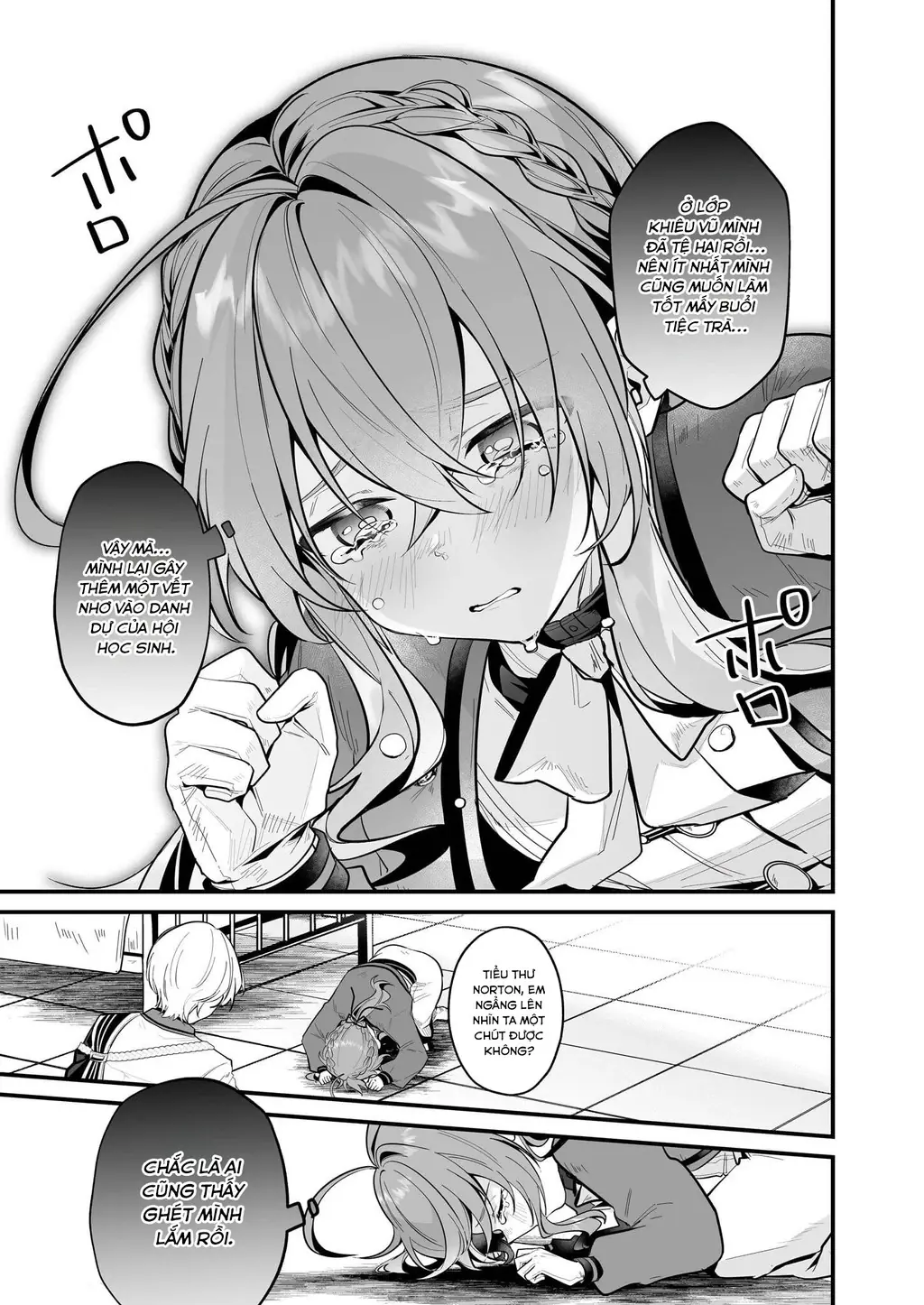 Silent Witch: Bí Mật Của Phù Thủy Tĩnh Lặng Chapter 18 - Trang 24