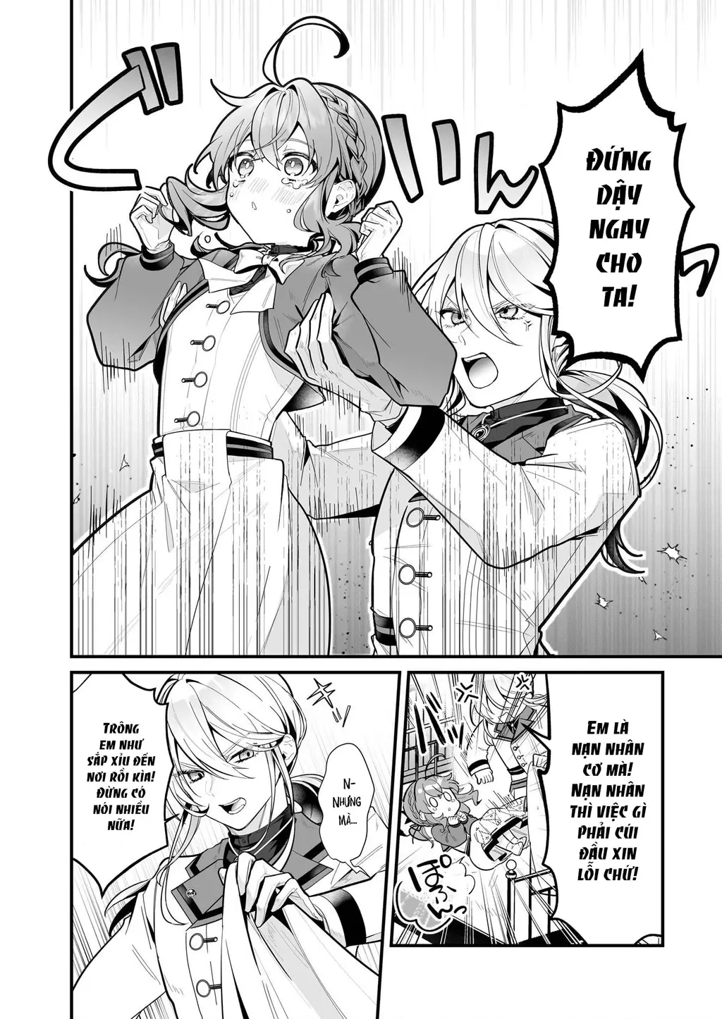Silent Witch: Bí Mật Của Phù Thủy Tĩnh Lặng Chapter 18 - Trang 25