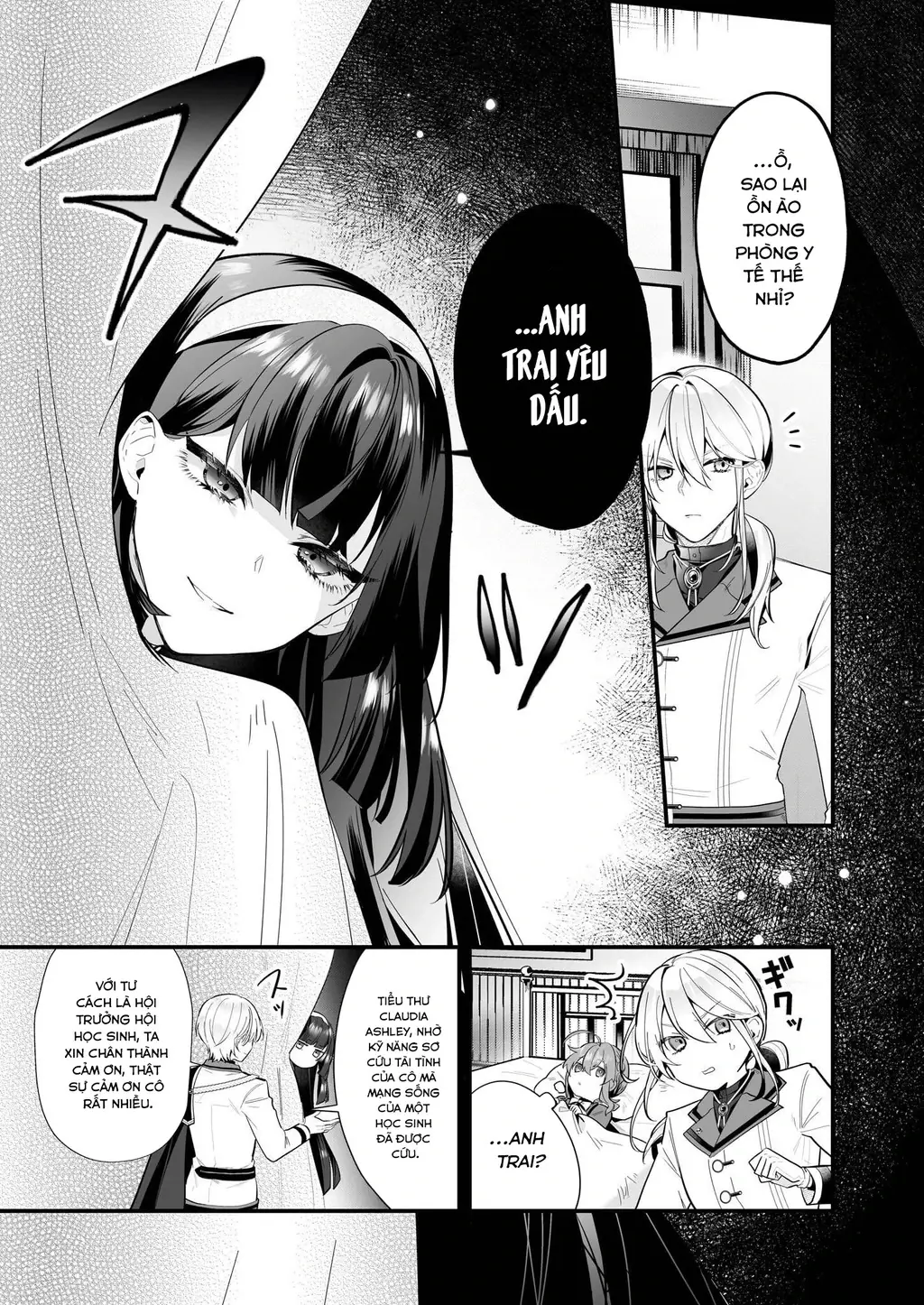 Silent Witch: Bí Mật Của Phù Thủy Tĩnh Lặng Chapter 18 - Trang 26