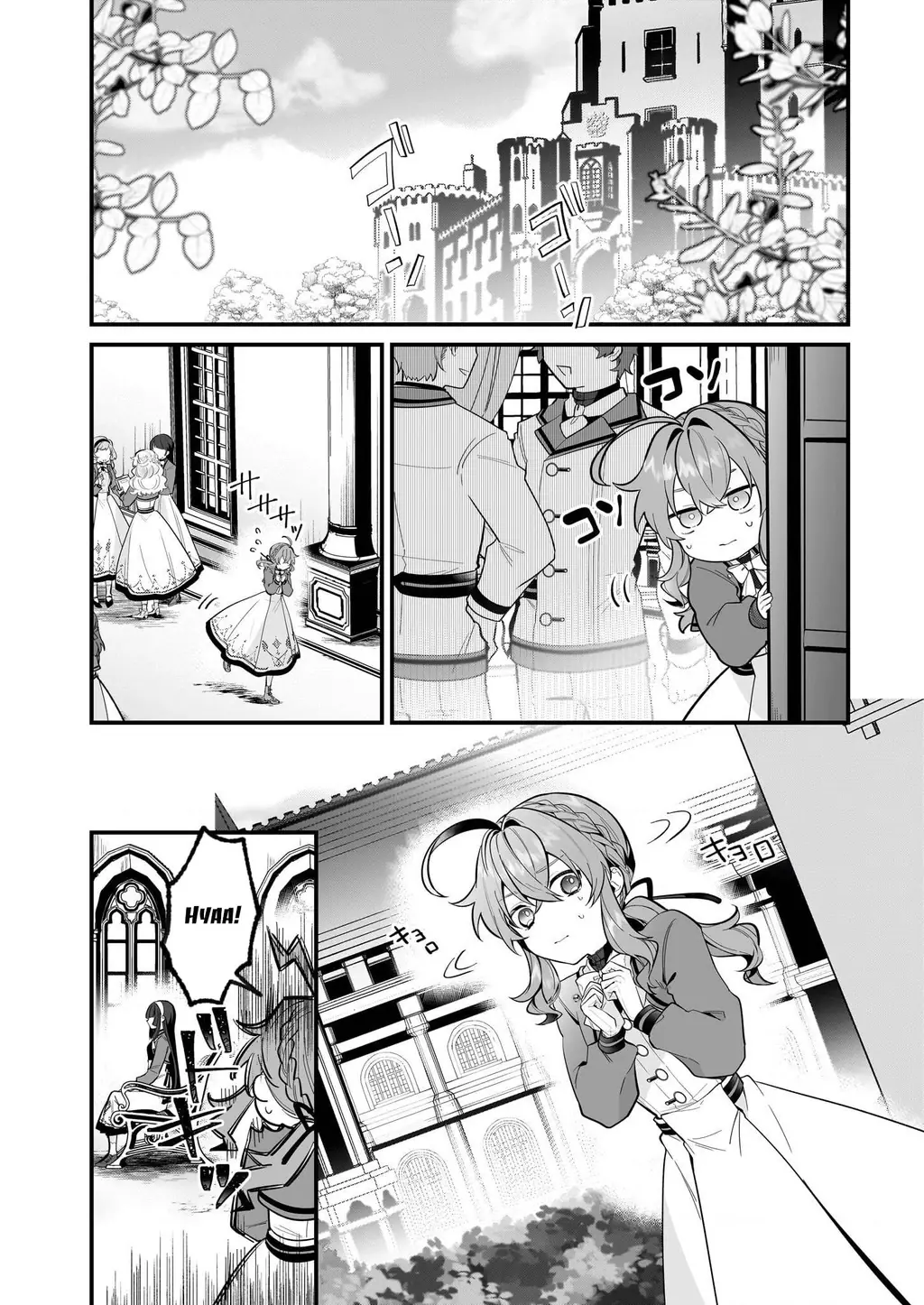 Silent Witch: Bí Mật Của Phù Thủy Tĩnh Lặng Chapter 18 - Trang 3