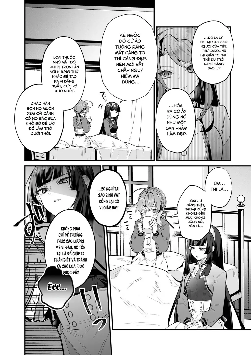 Silent Witch: Bí Mật Của Phù Thủy Tĩnh Lặng Chapter 18 - Trang 31