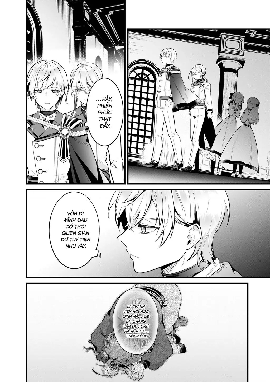 Silent Witch: Bí Mật Của Phù Thủy Tĩnh Lặng Chapter 18 - Trang 41