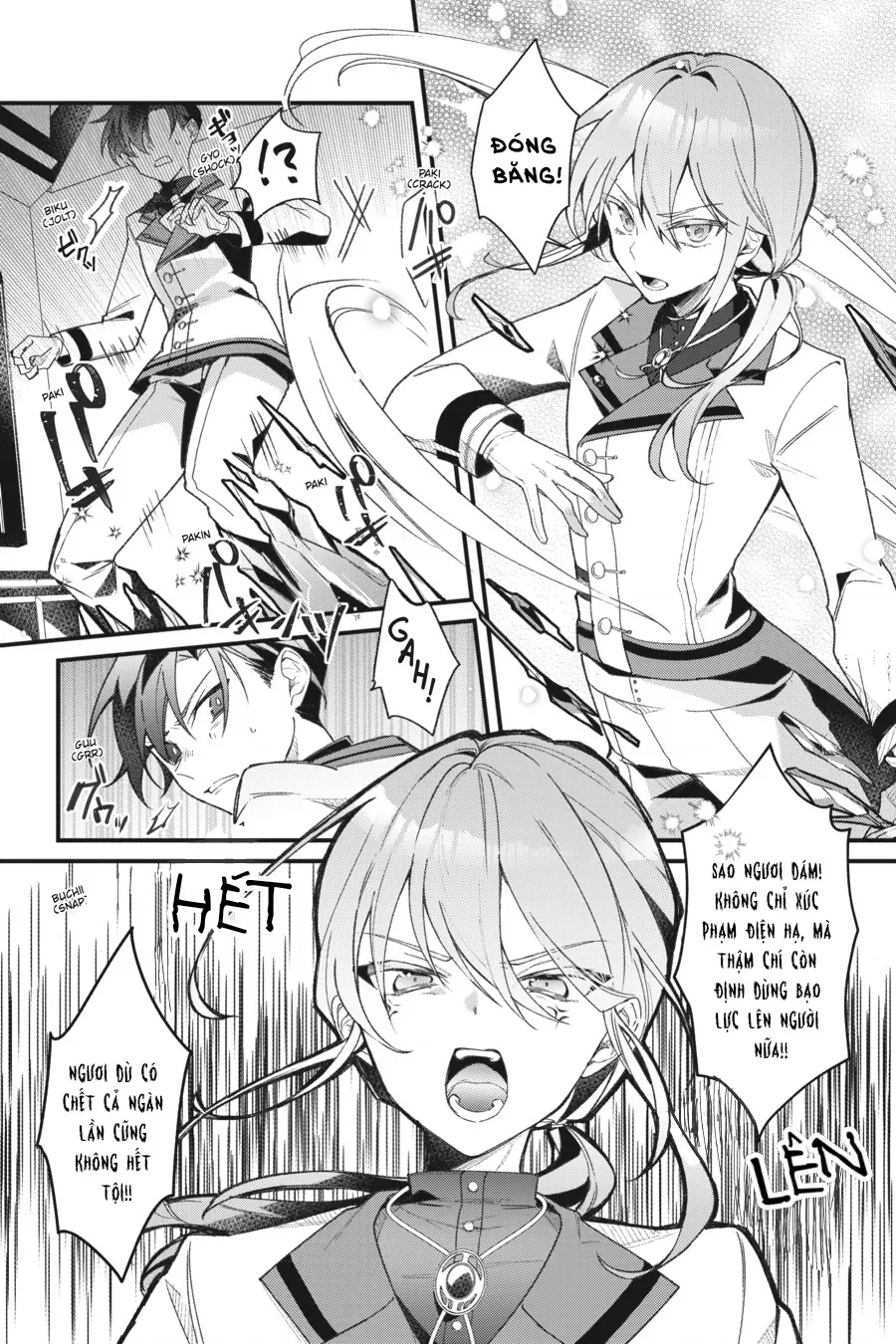 Silent Witch: Bí Mật Của Phù Thủy Tĩnh Lặng Chapter 2 - Trang 12