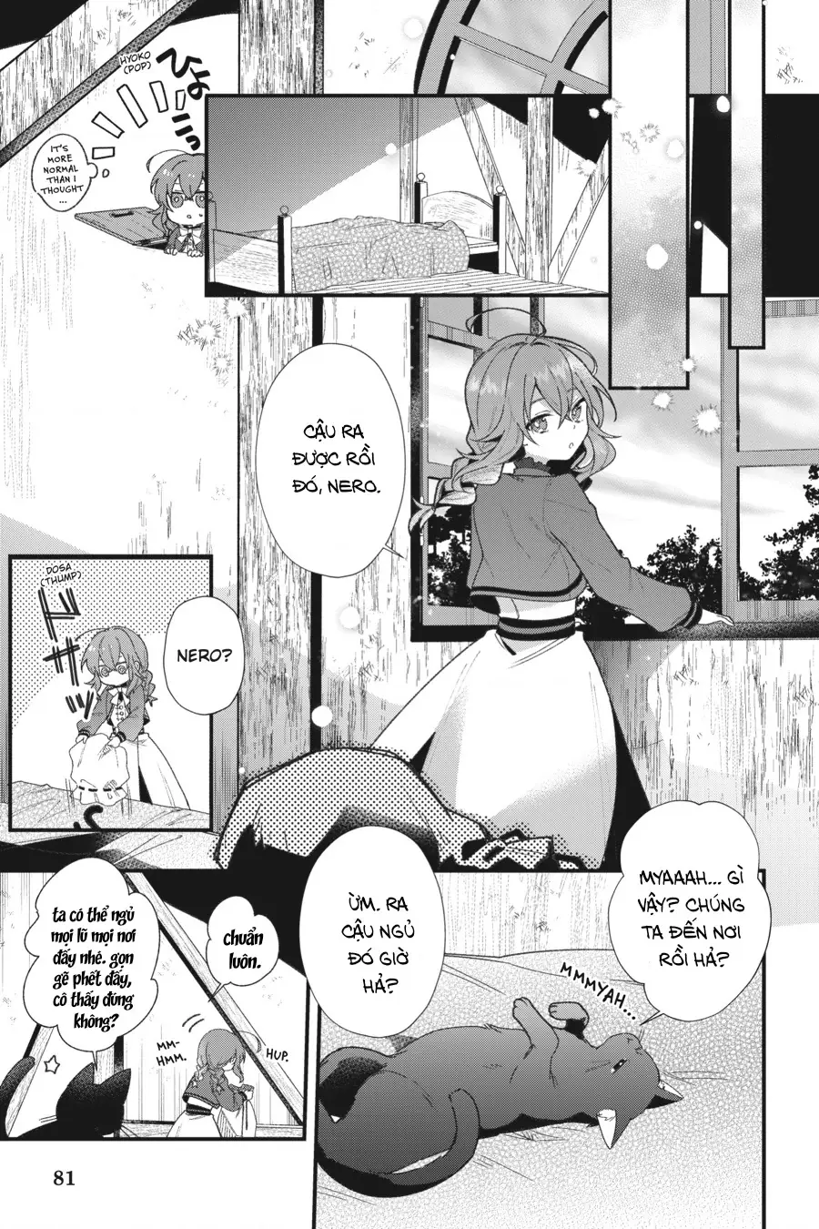 Silent Witch: Bí Mật Của Phù Thủy Tĩnh Lặng Chapter 2 - Trang 26