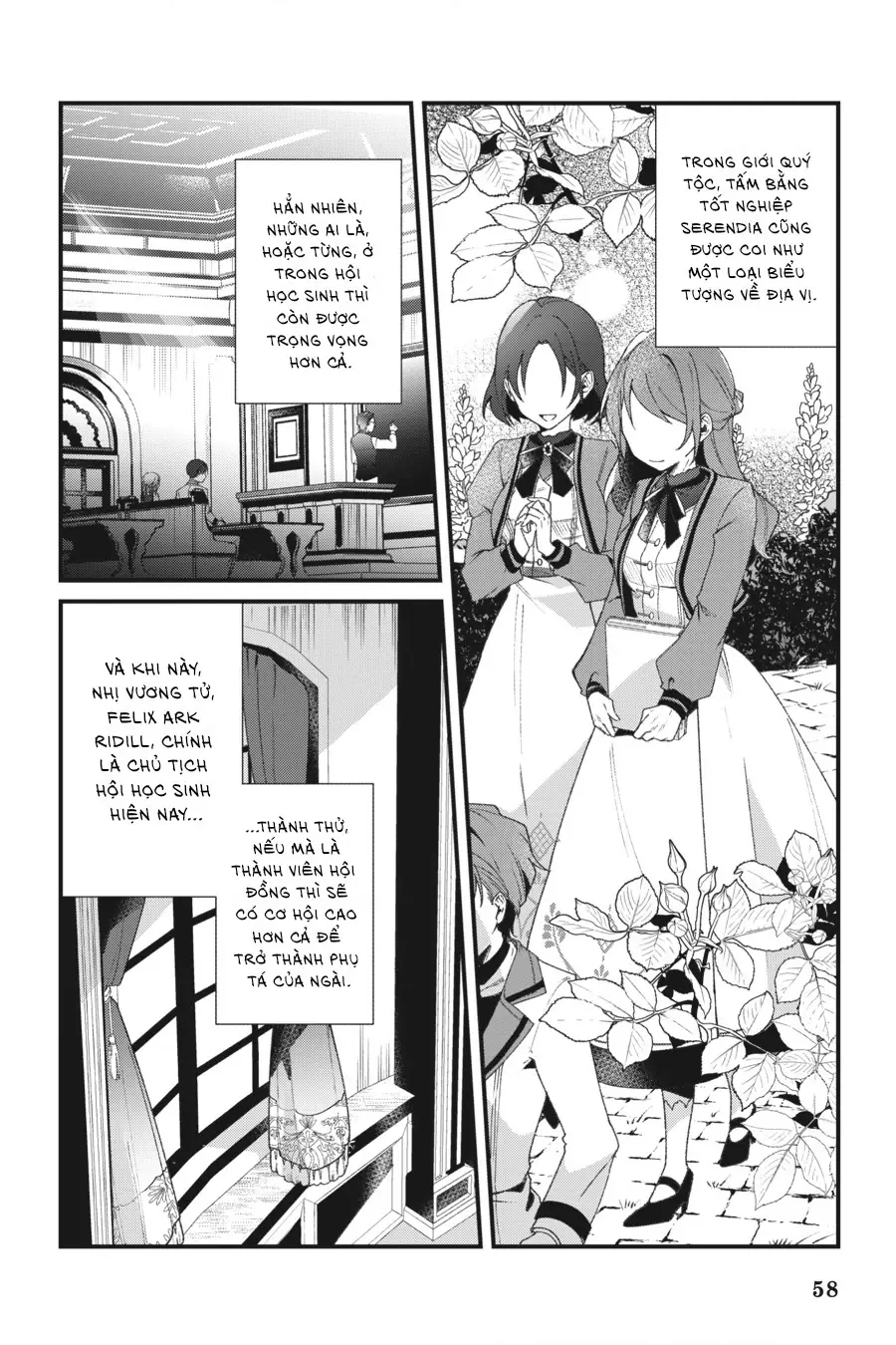 Silent Witch: Bí Mật Của Phù Thủy Tĩnh Lặng Chapter 2 - Trang 3